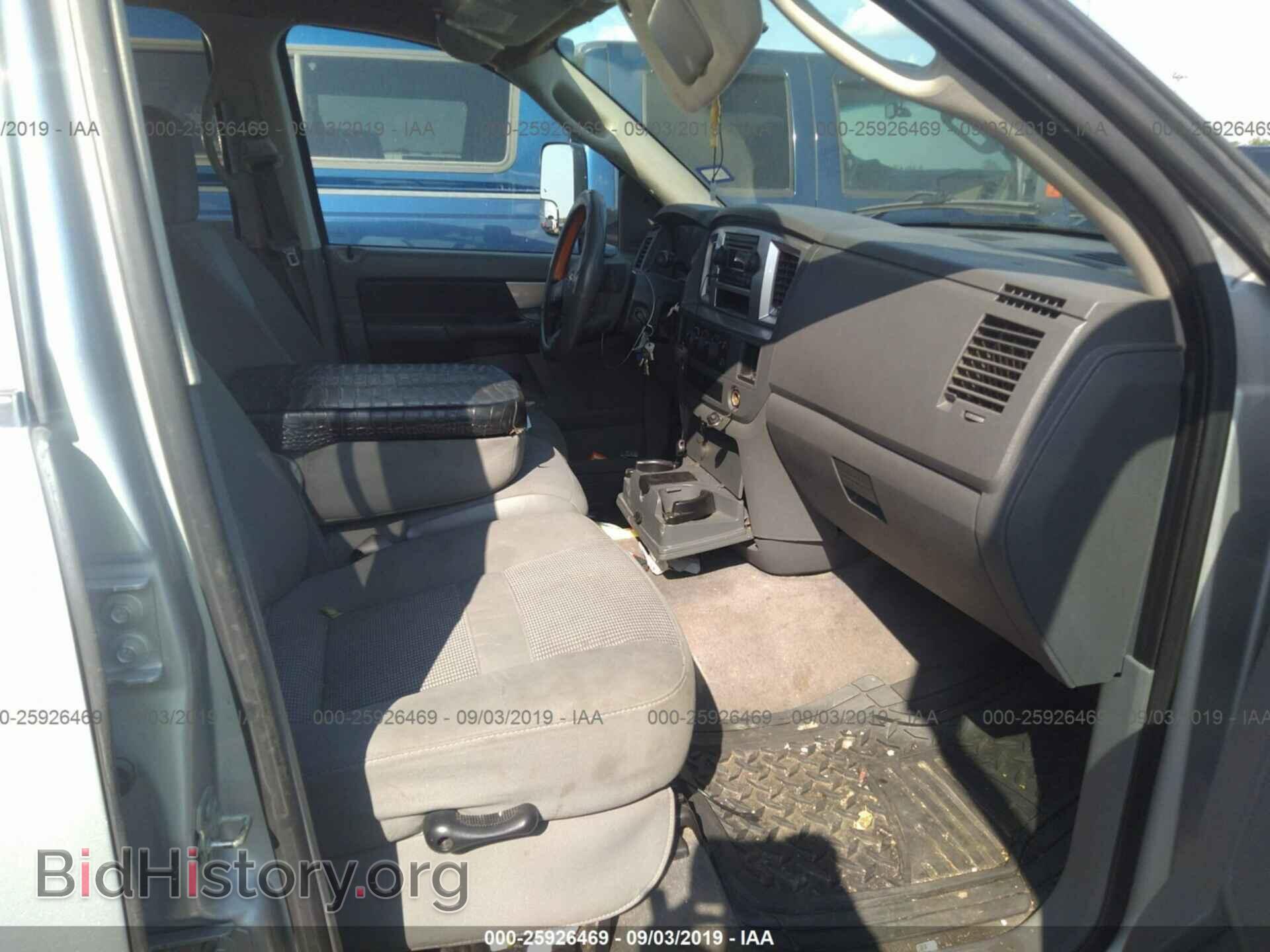 2007 DODGE RAM 3500 - VIN: 3D7ML48A57G814833 - Фото 5