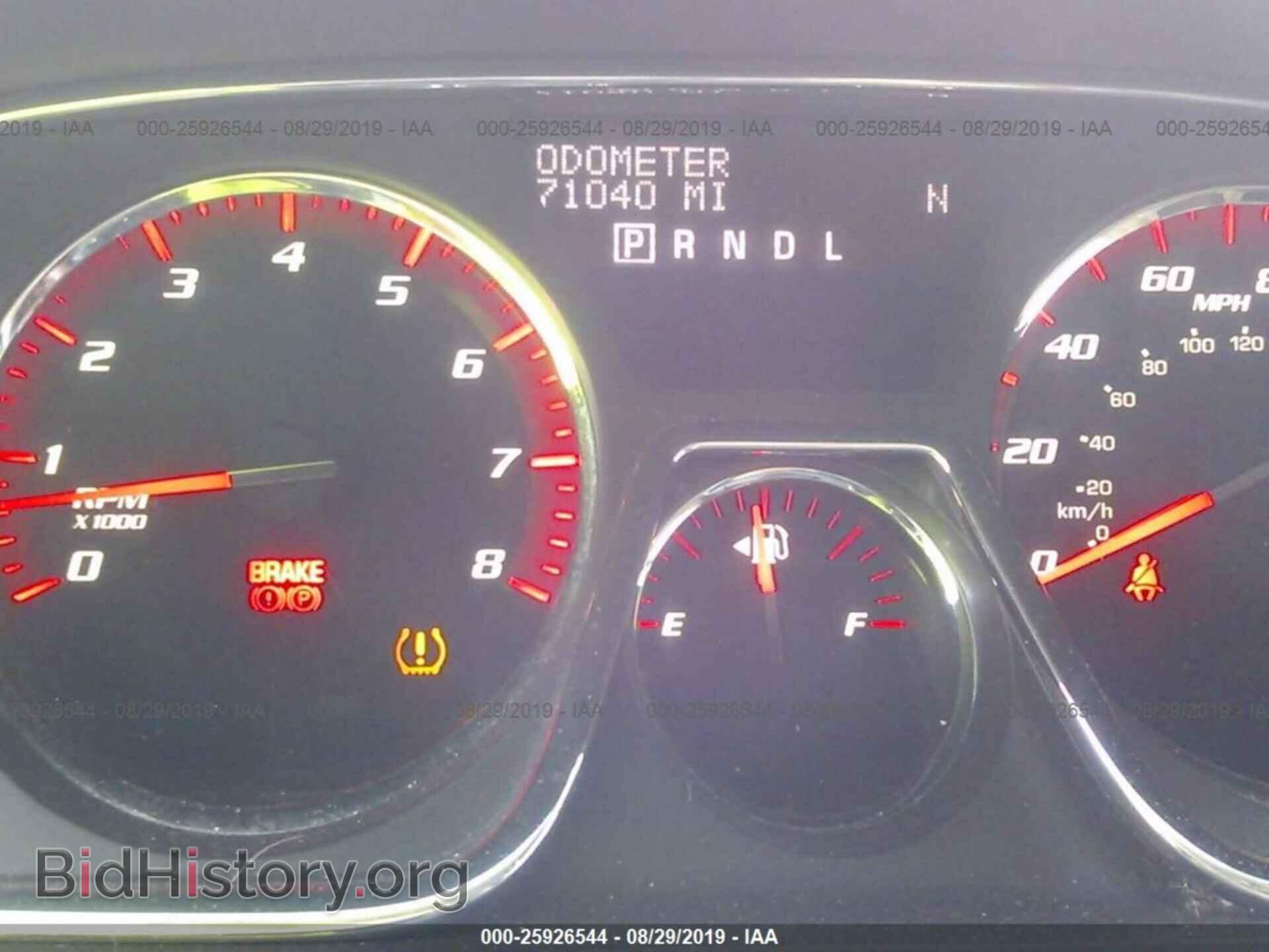 2015 GMC ACADIA - VIN: 1GKKRNED0FJ383288 - Фото 7