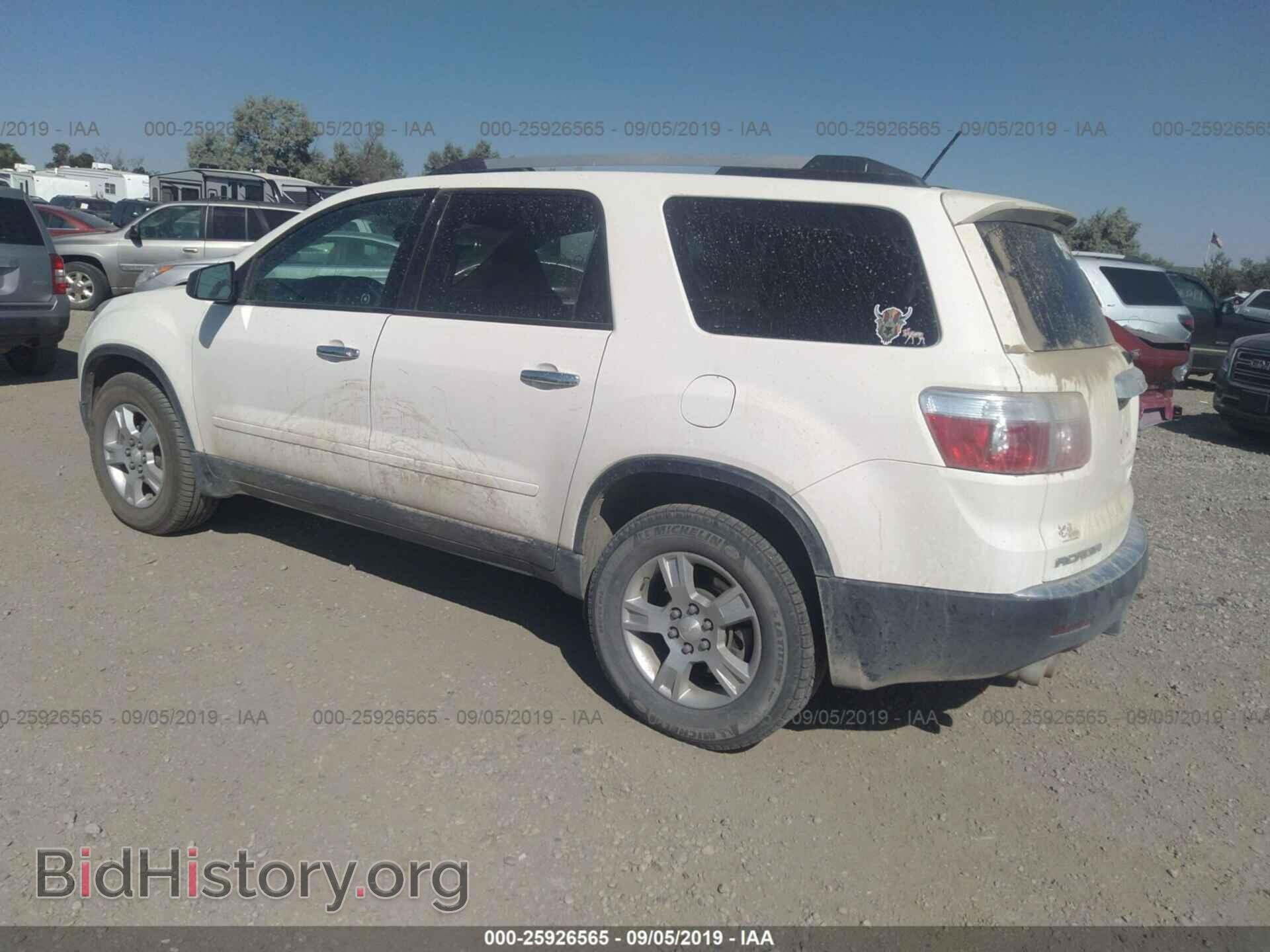 2012 GMC ACADIA - VIN: 1GKKVNED4CJ334425 - Фото 3