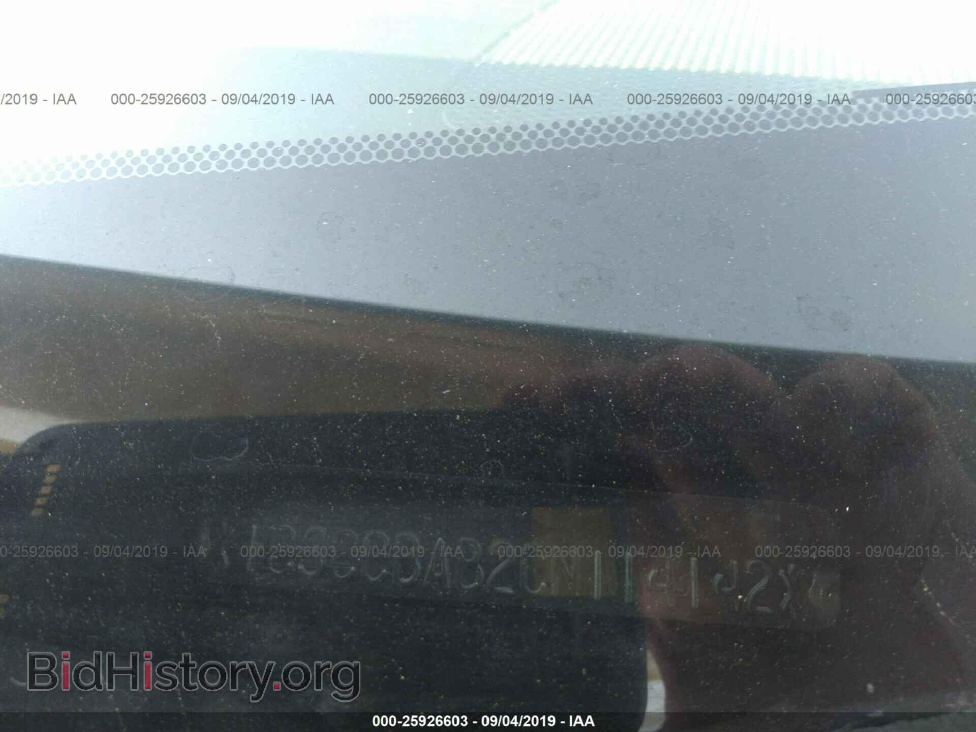 2012 CHRYSLER 200 - VIN: 1C3CCBAB2CN114142 - Фото 9