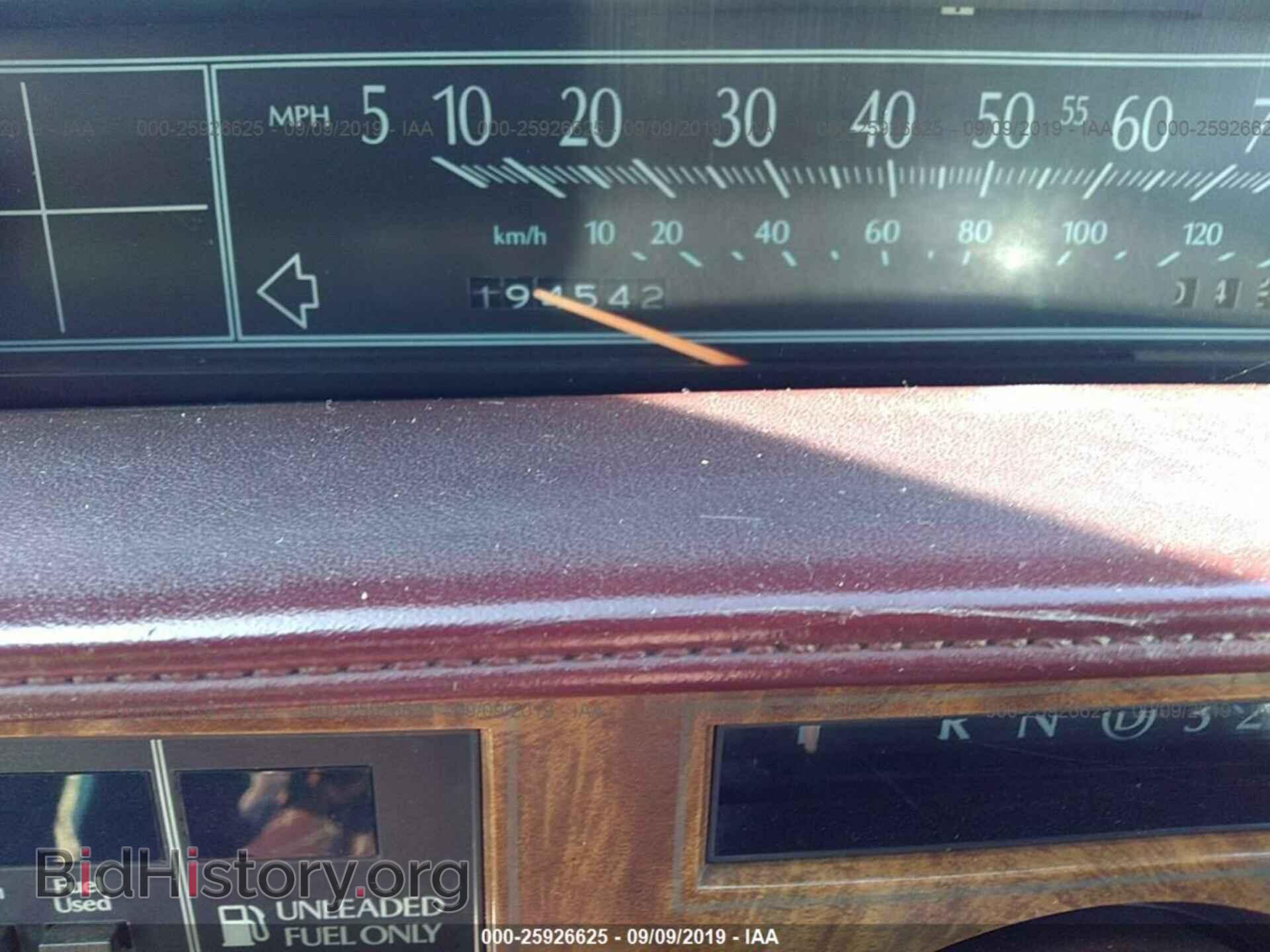 1985 CADILLAC DEVILLE - VIN: 1G6CD4784F4374782 - Photo 7