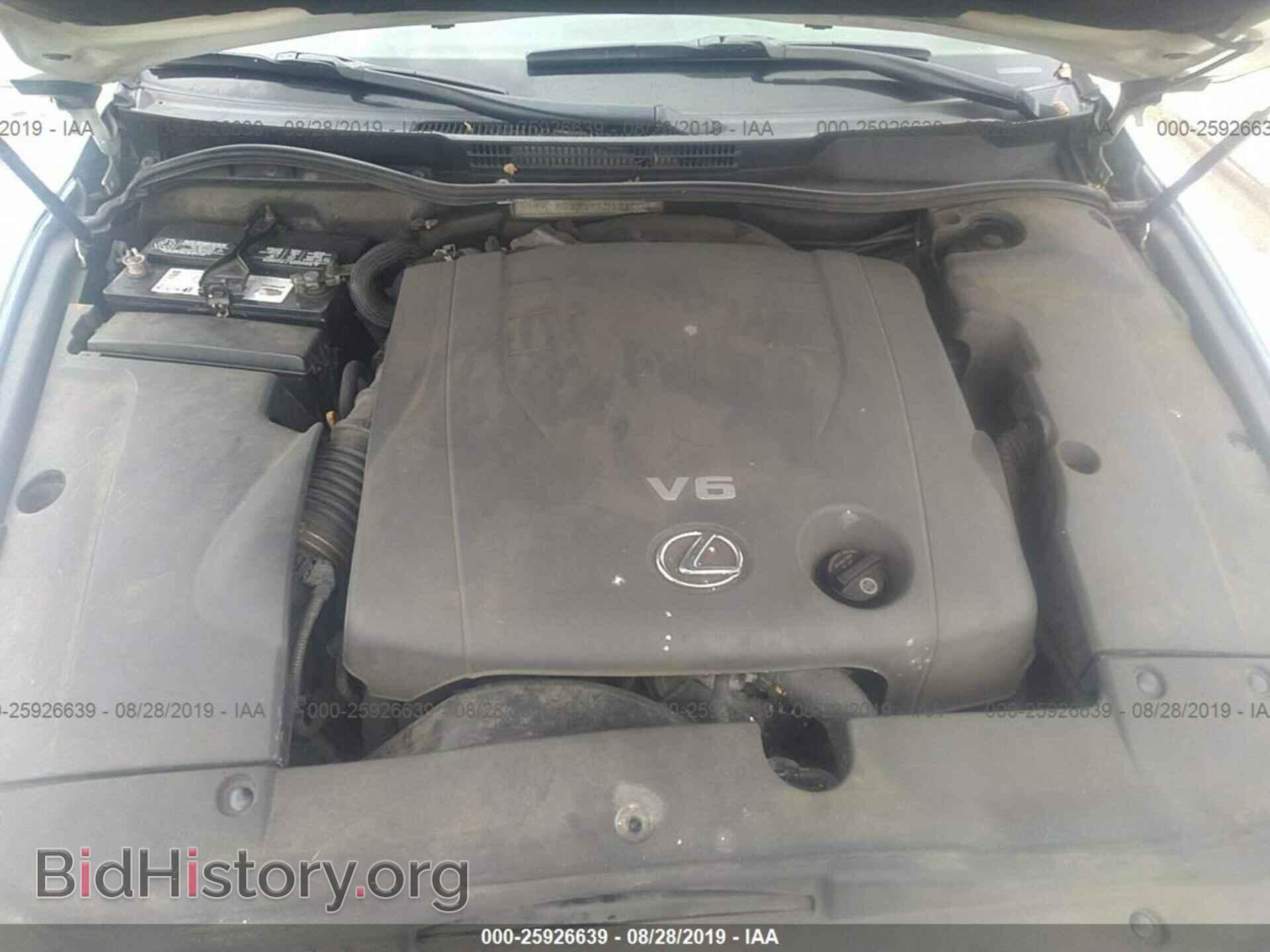 2007 LEXUS IS - VIN: JTHCK262172011100 - Фото 10