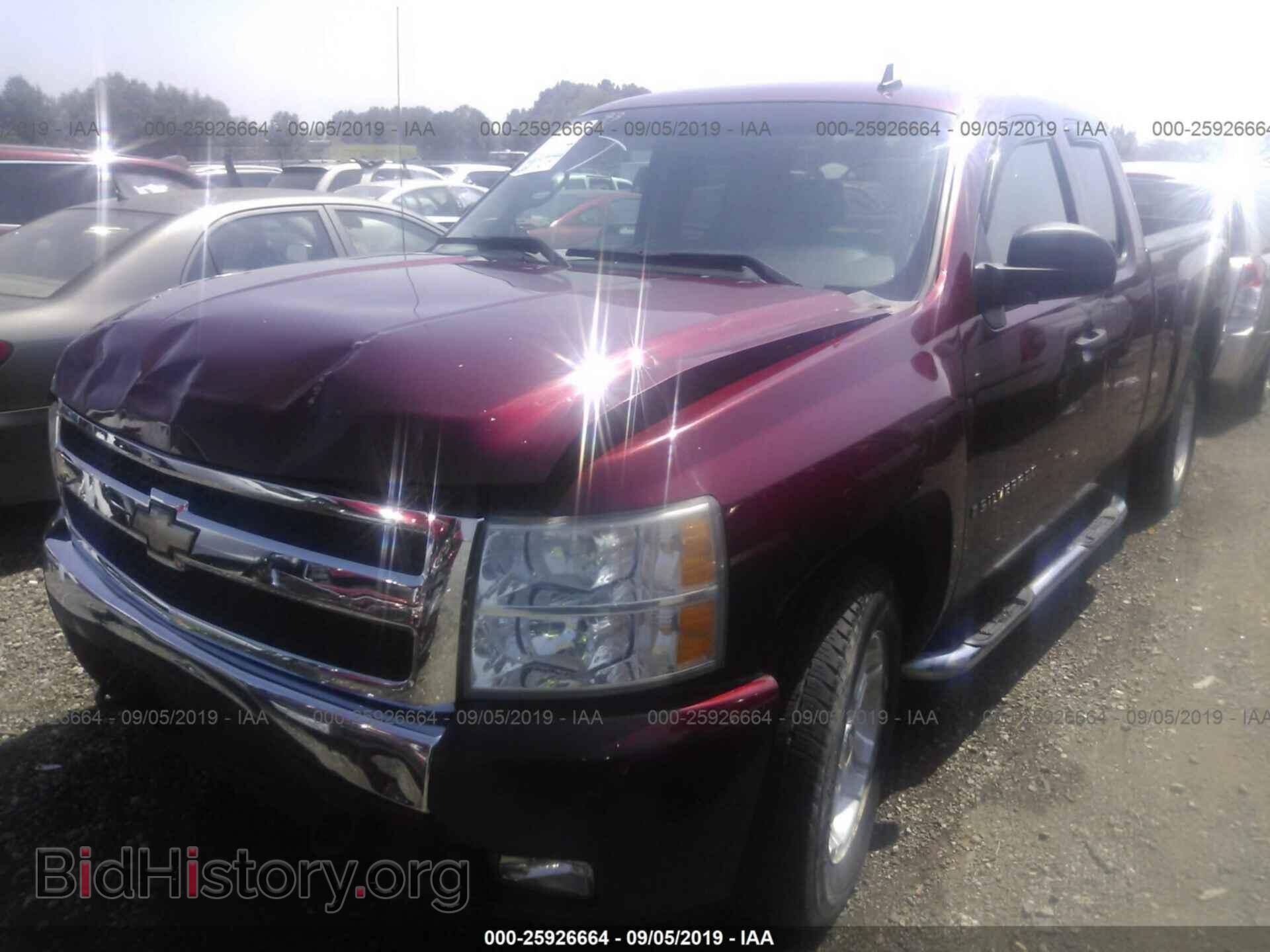 2008 CHEVROLET SILVERADO - VIN: 2GCEK190781203105 - Фото 2