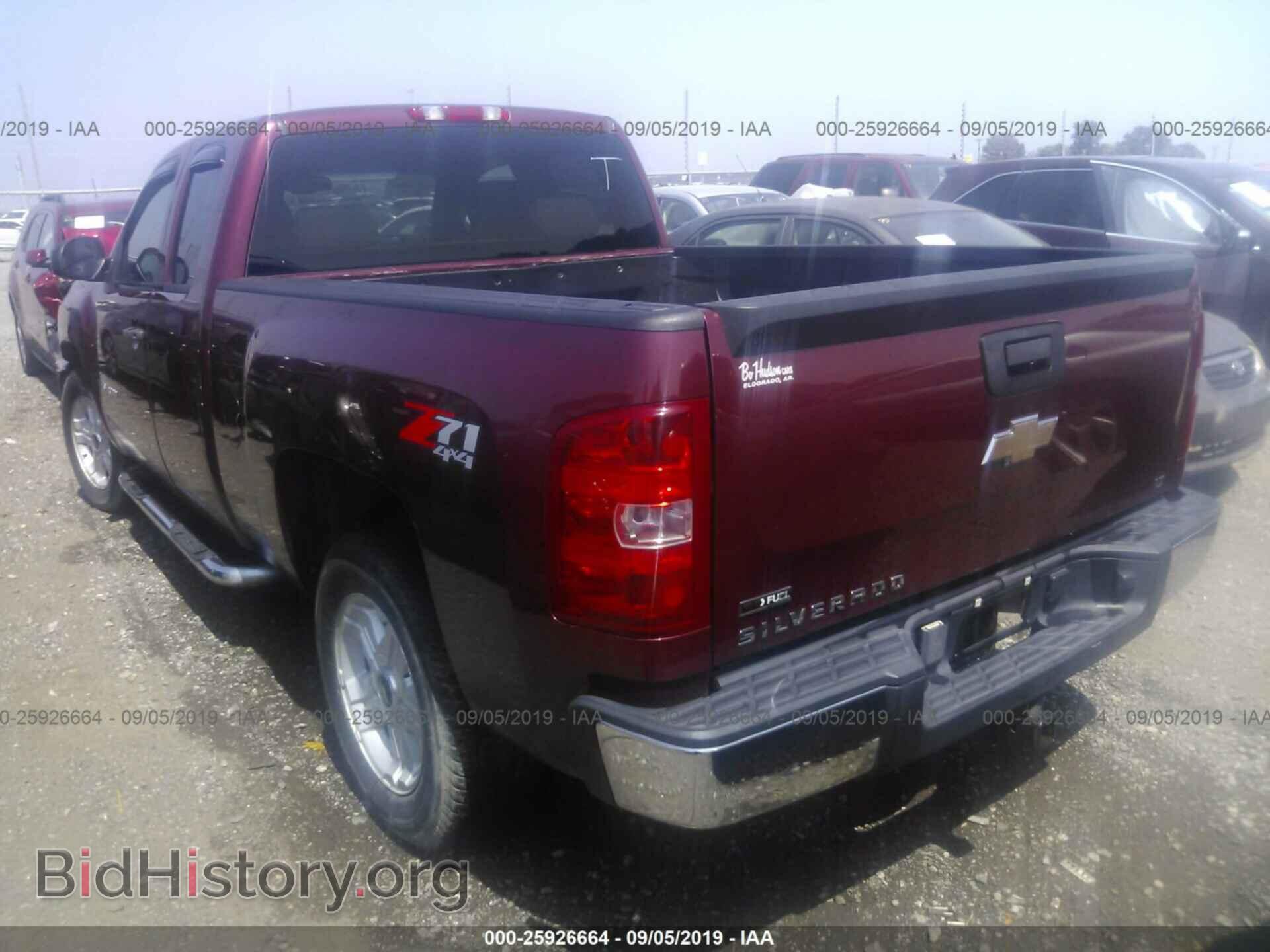 2008 CHEVROLET SILVERADO - VIN: 2GCEK190781203105 - Фото 3
