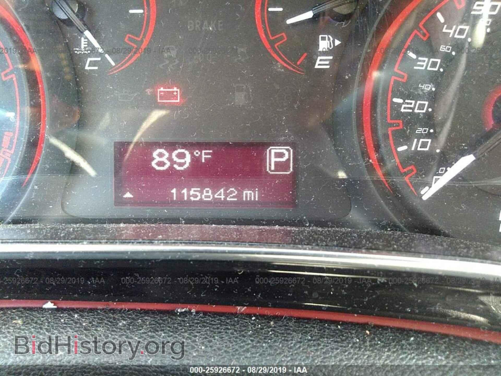 2015 DODGE DART - VIN: 1C3CDFBB5FD314994 - Photo 7
