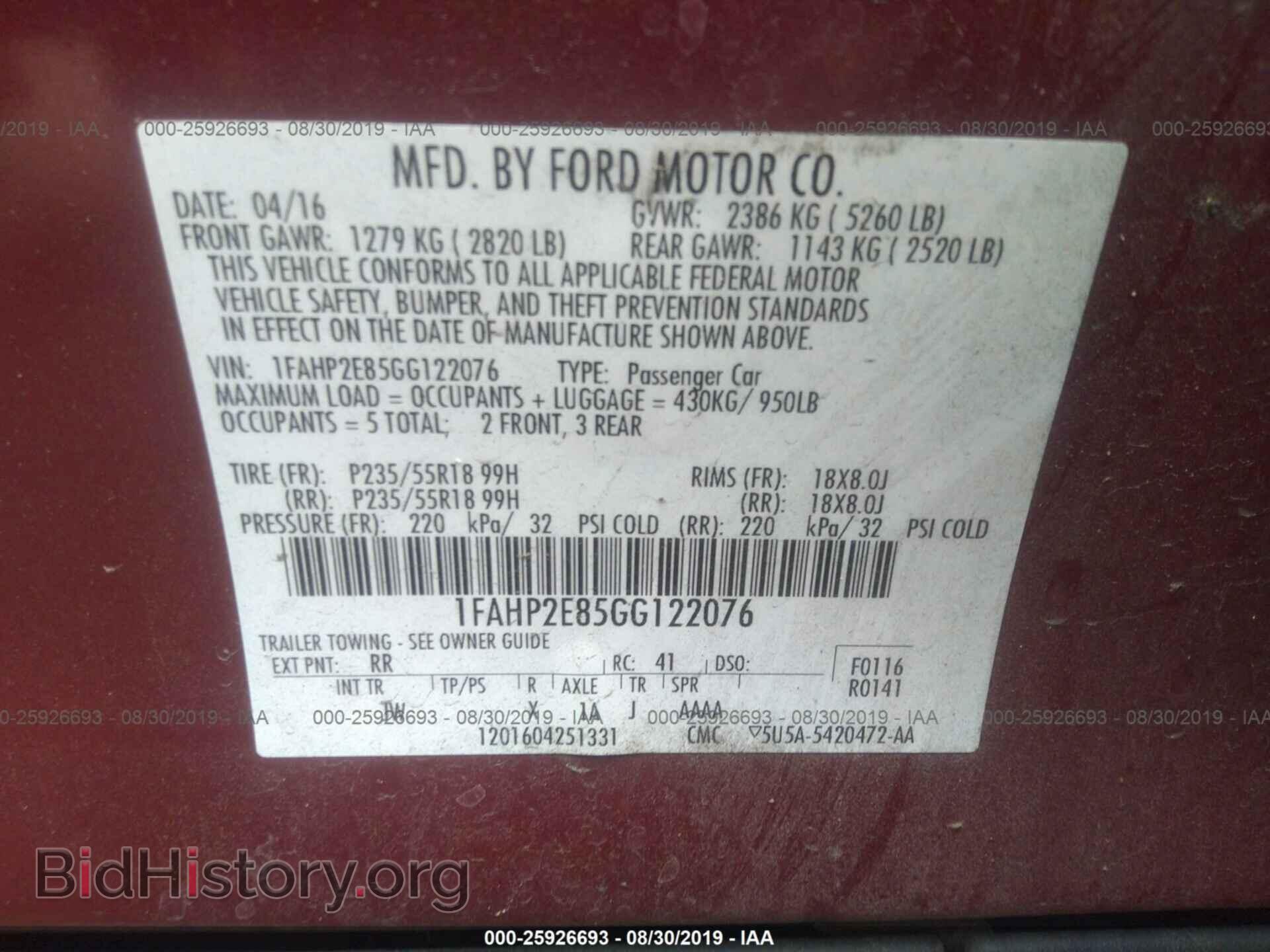 2016 FORD TAURUS - VIN: 1FAHP2E85GG122076 - Фото 9