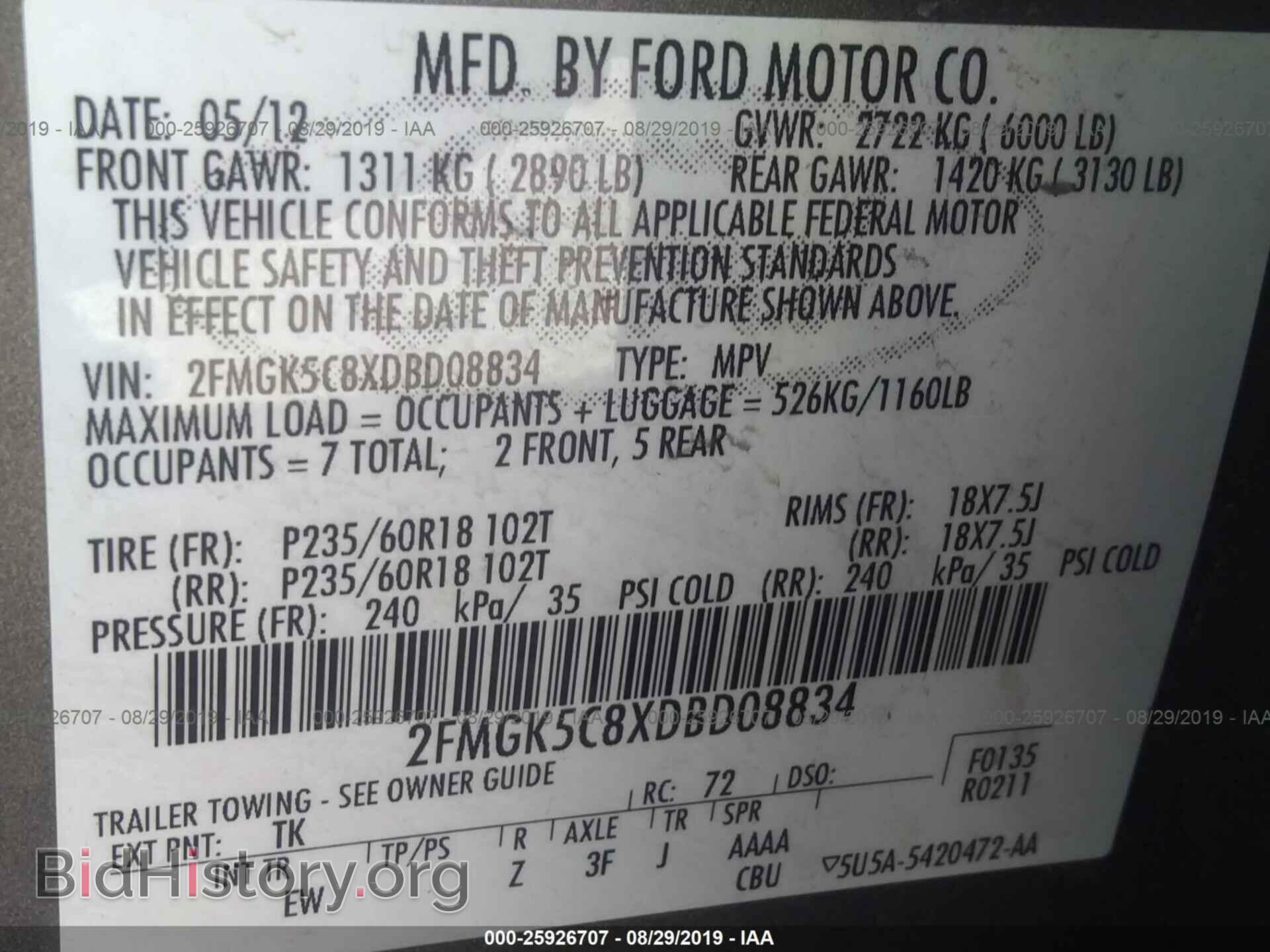 2013 FORD FLEX - VIN: 2FMGK5C8XDBD08834 - Photo 9
