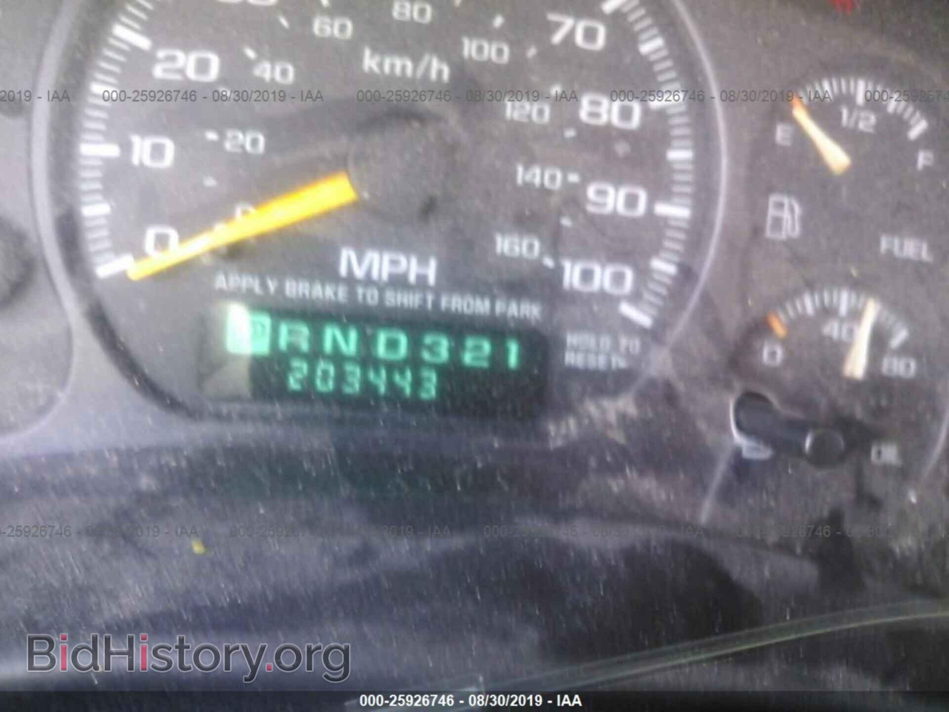 2000 GMC NEW SIERRA - VIN: 1GTEK19T5YE347311 - Фото 7