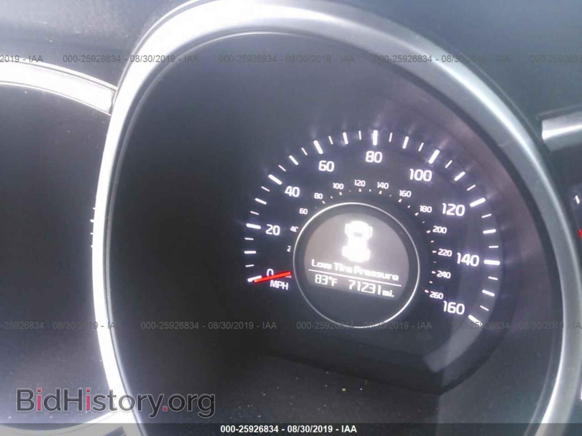 2015 KIA OPTIMA - VIN: KNAGM4A70F5647643 - Фото 7