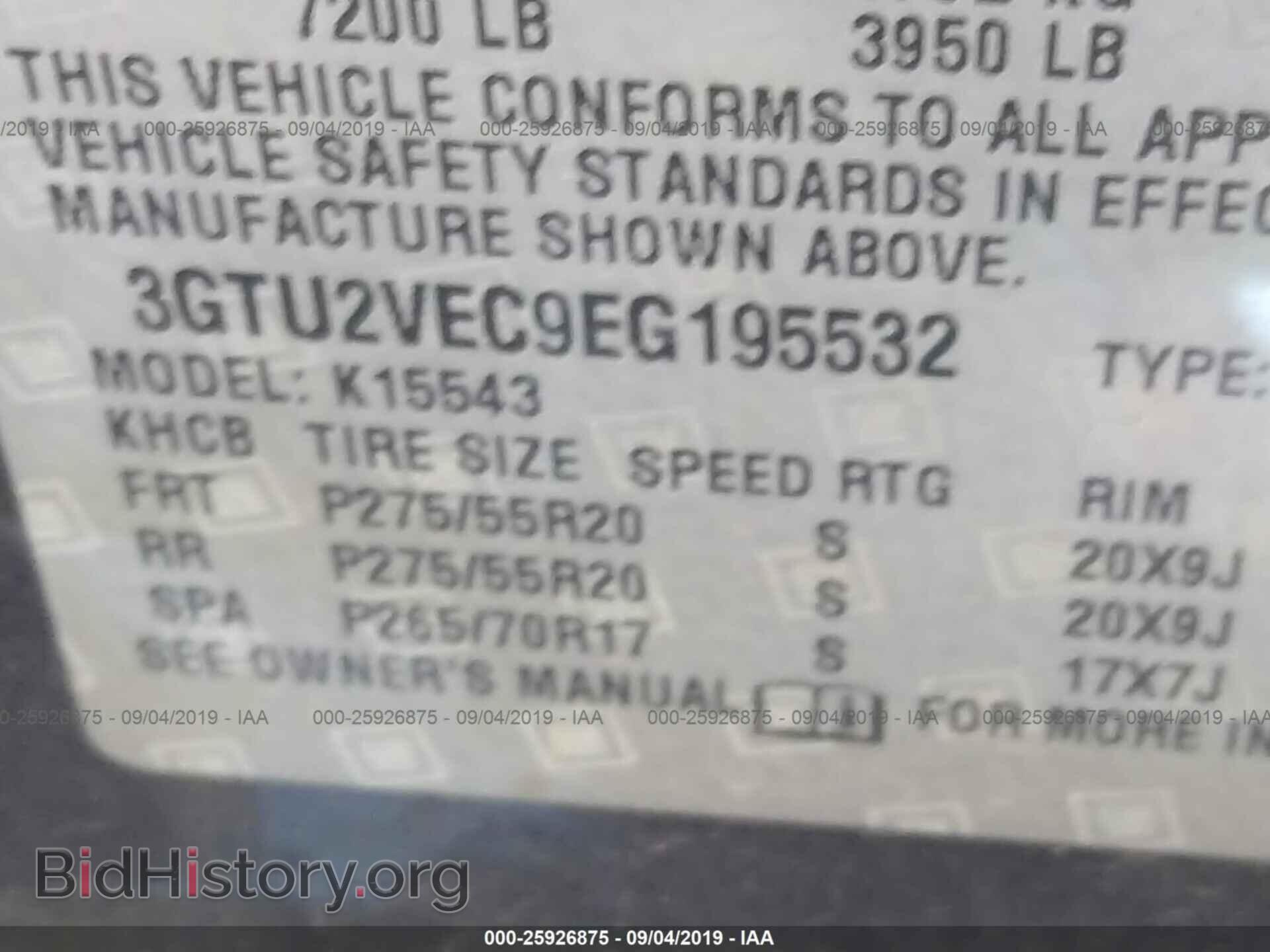 2014 GMC SIERRA - VIN: 3GTU2VEC9EG195532 - Photo 9