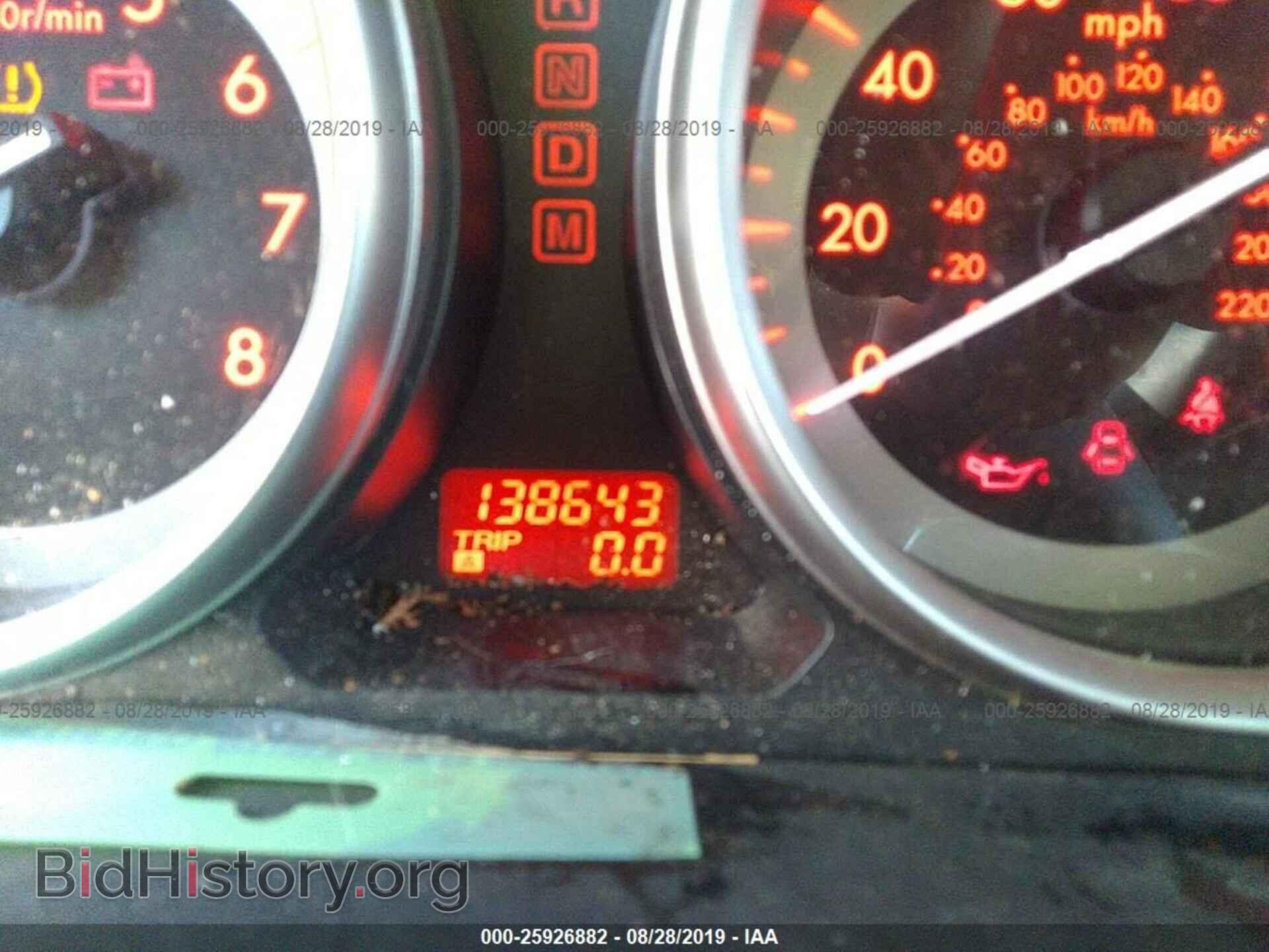 2010 MAZDA CX-9 - VIN: JM3TB3MA8A0214531 - Фото 7