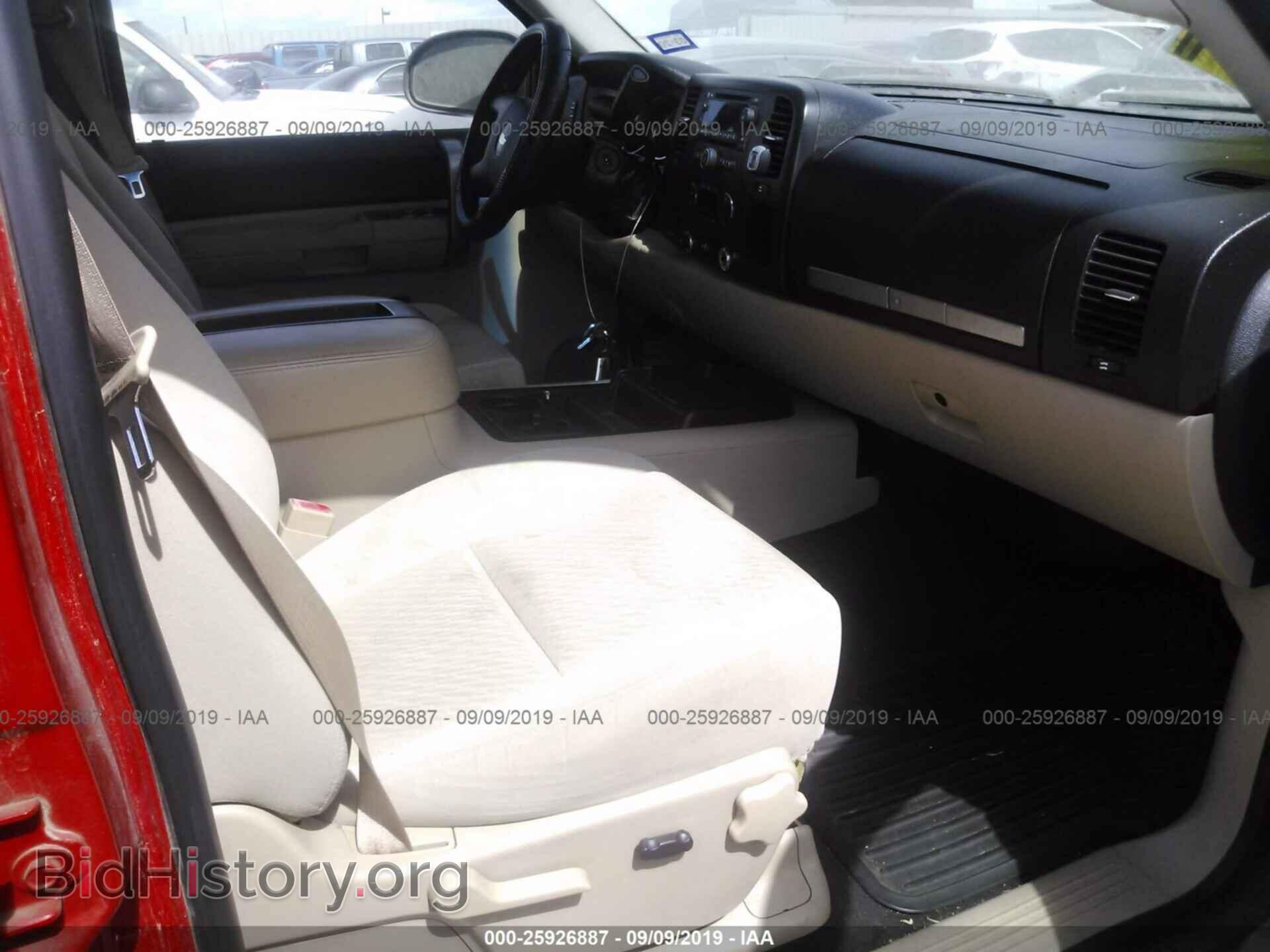 2007 CHEVROLET SILVERADO - VIN: 2GCEC13J271561774 - Фото 5