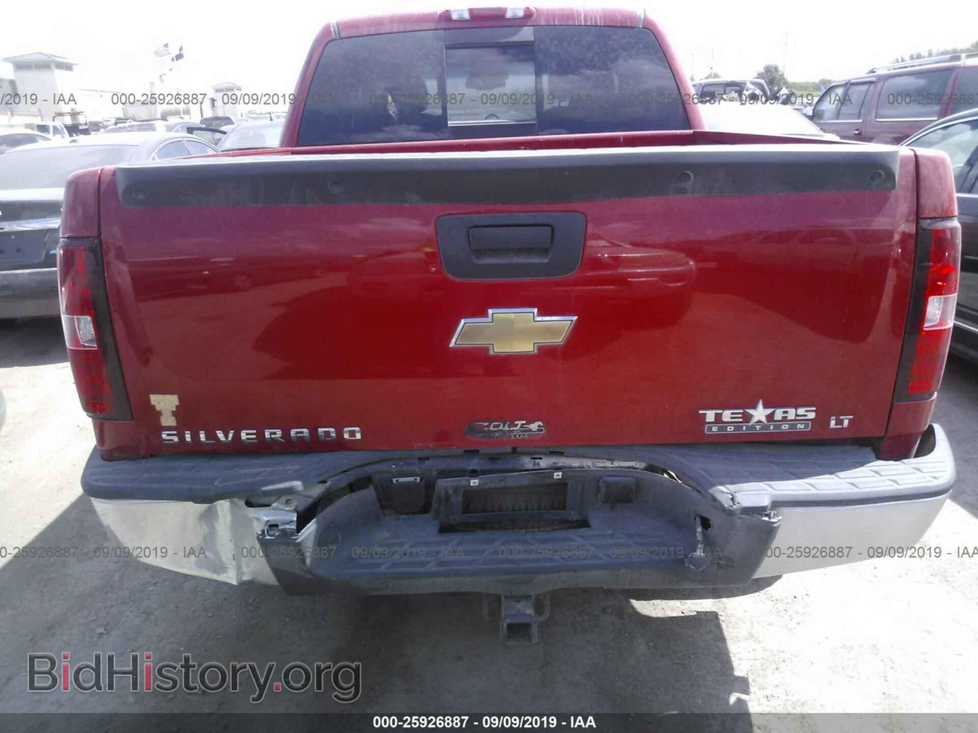 2007 CHEVROLET SILVERADO - VIN: 2GCEC13J271561774 - Фото 6