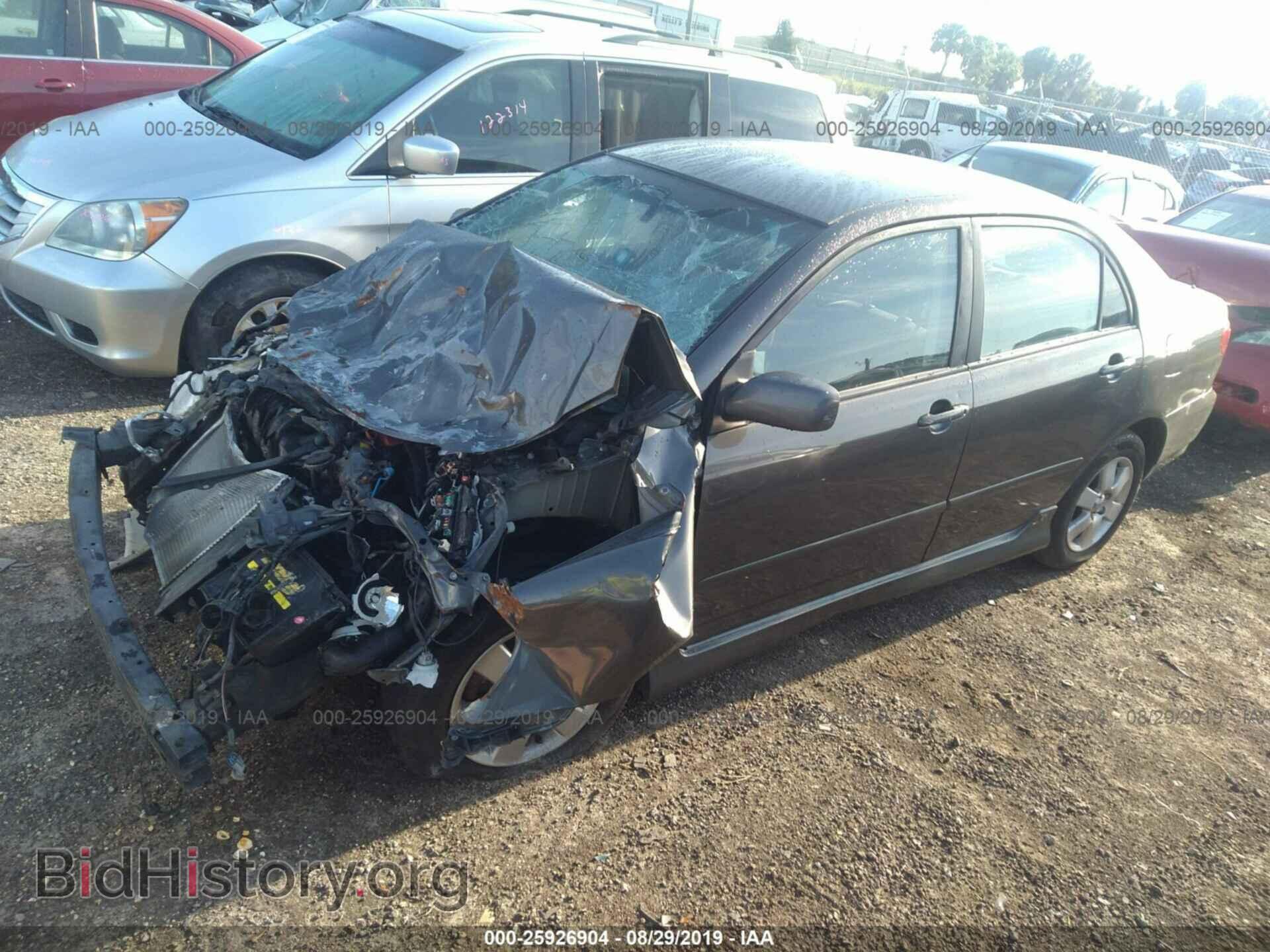 2007 TOYOTA COROLLA - VIN: 2T1BR32E27C764862 - Фото 2