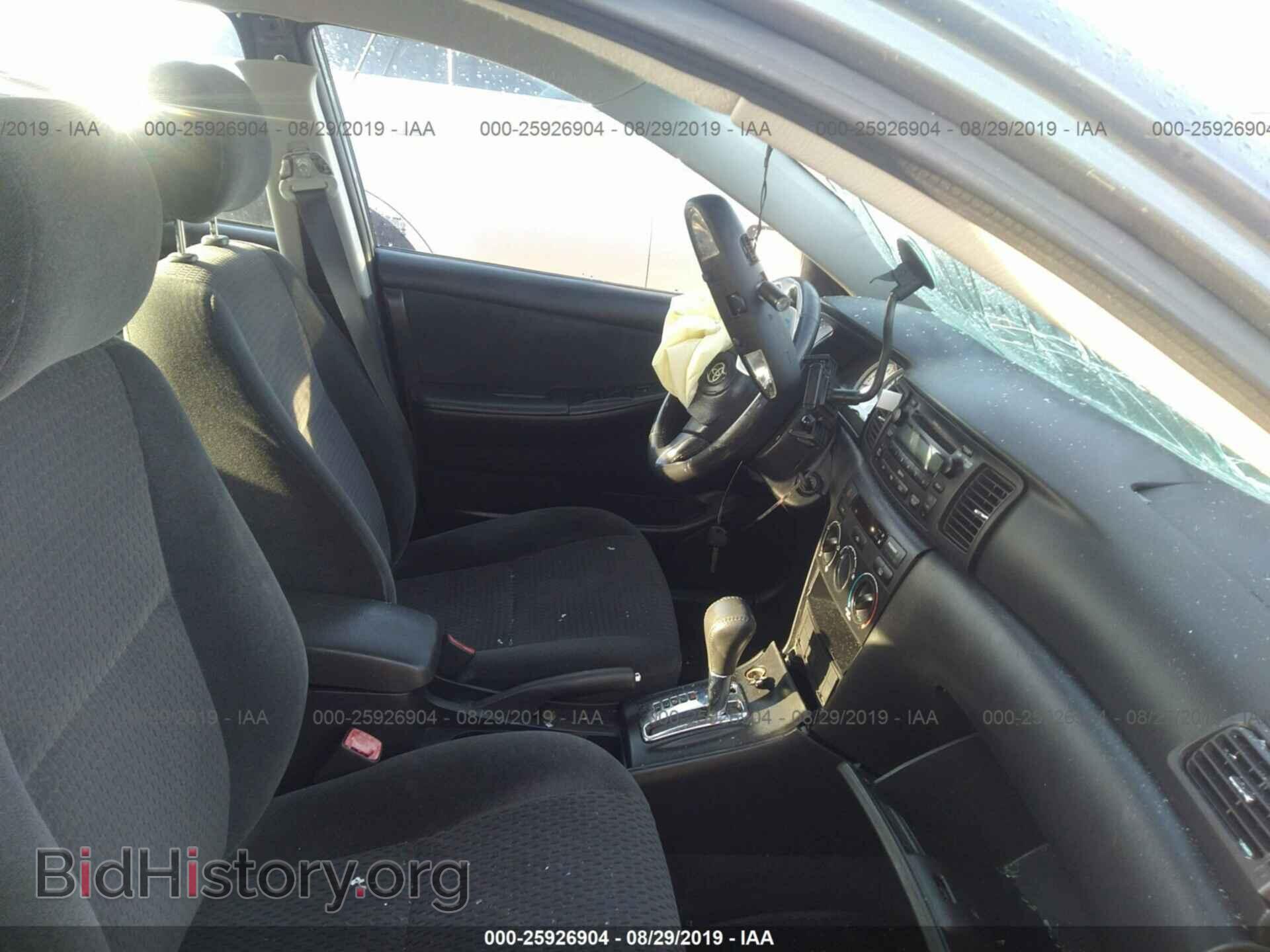 2007 TOYOTA COROLLA - VIN: 2T1BR32E27C764862 - Фото 5