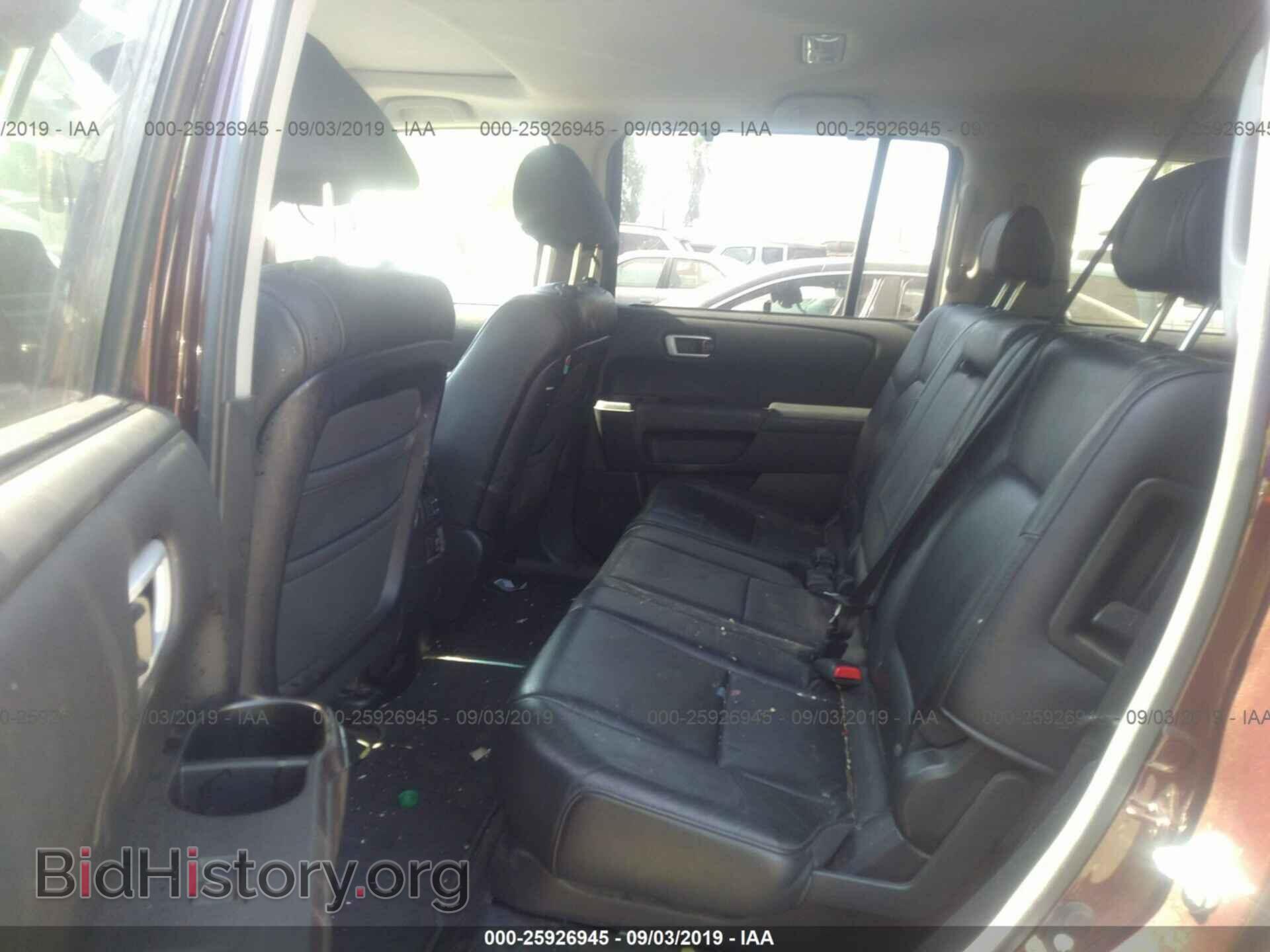 2009 Honda Pilot - VIN: 5FNYF388X9B026052 - Фото 8