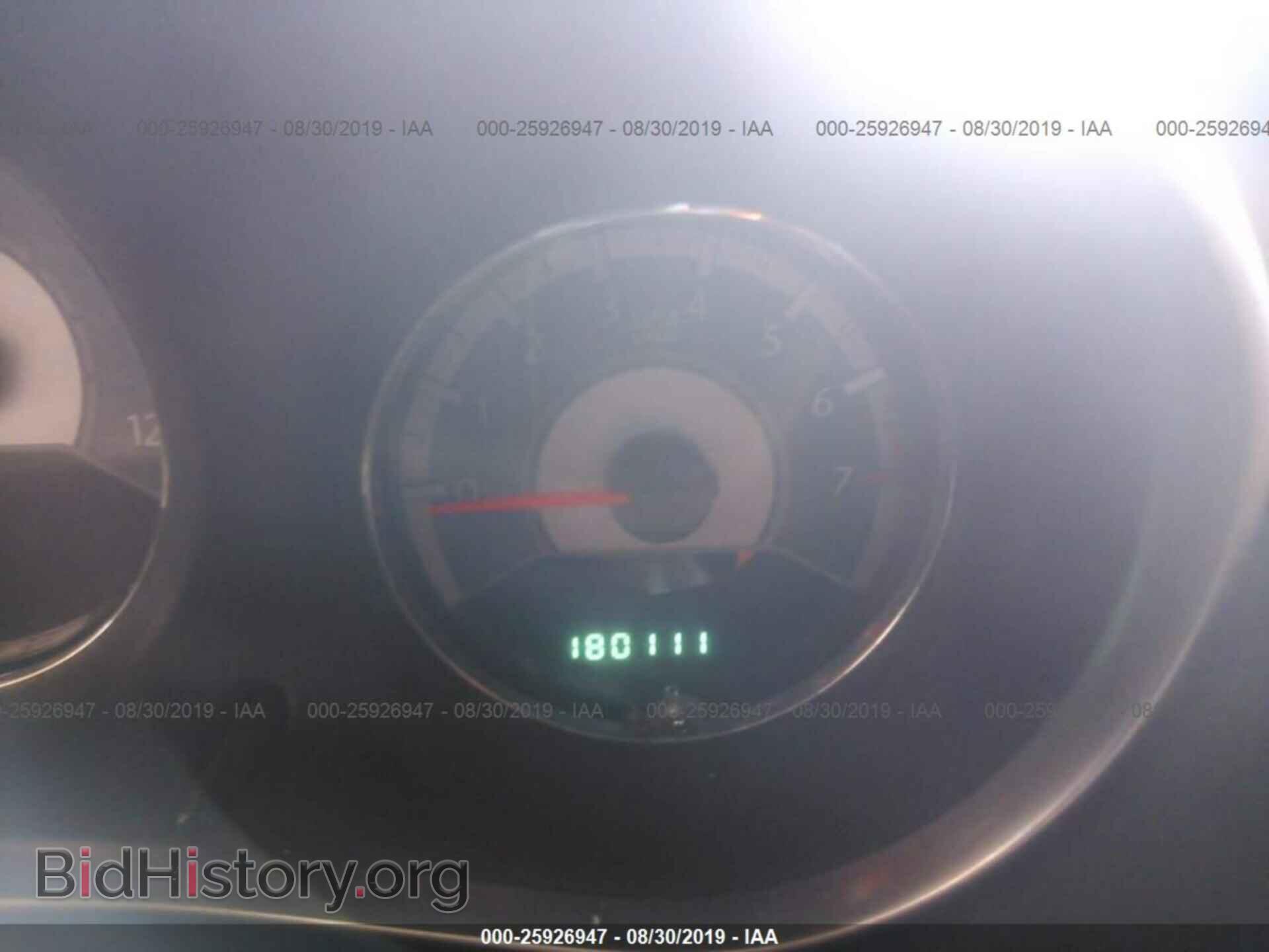 2011 CHRYSLER 200 - VIN: 1C3BC4FB5BN557996 - Фото 7