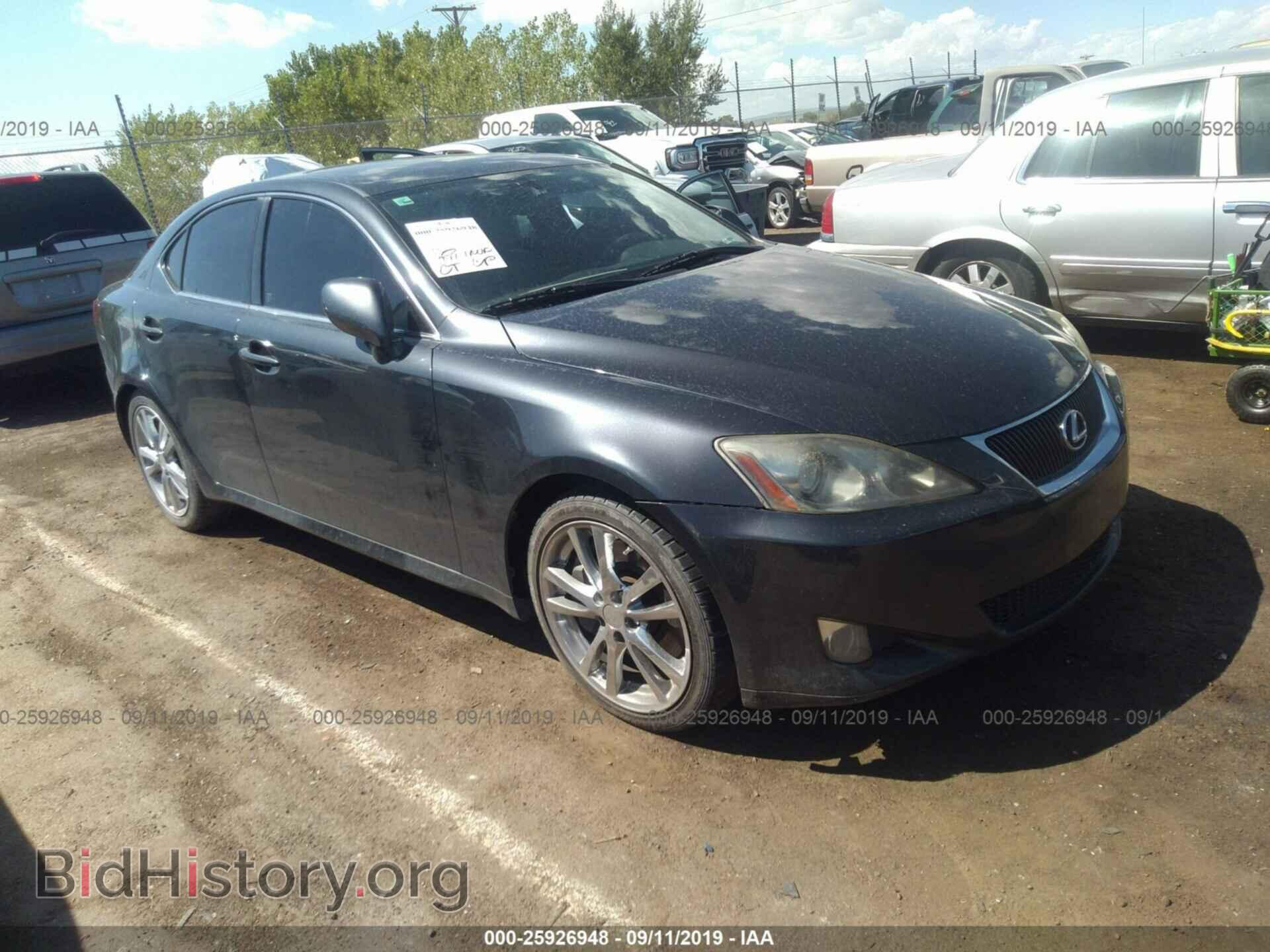 Фотография JTHBE262565011200 - LEXUS IS 2006