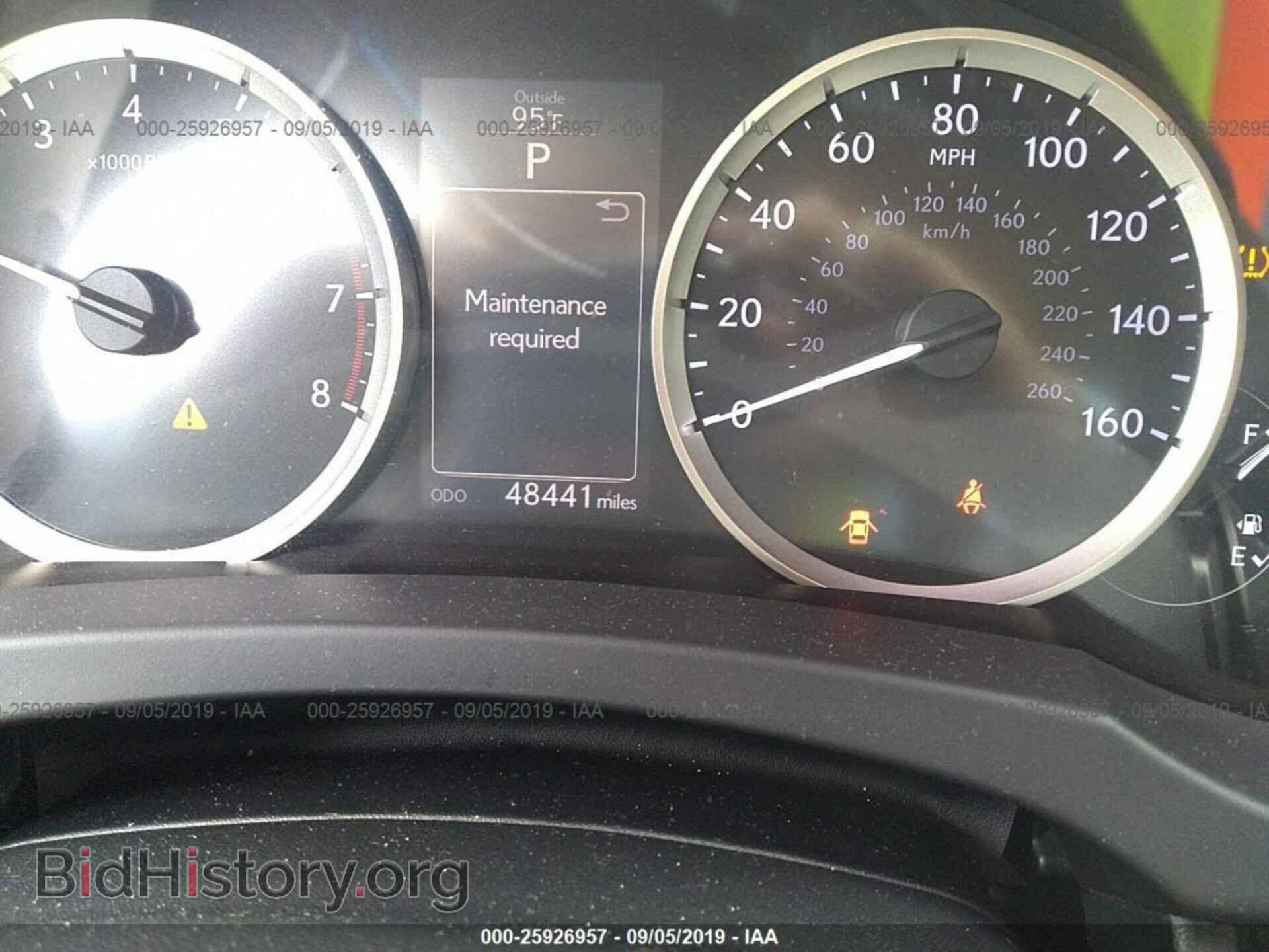 2015 LEXUS IS - VIN: JTHBF1D24F5073519 - Photo 7