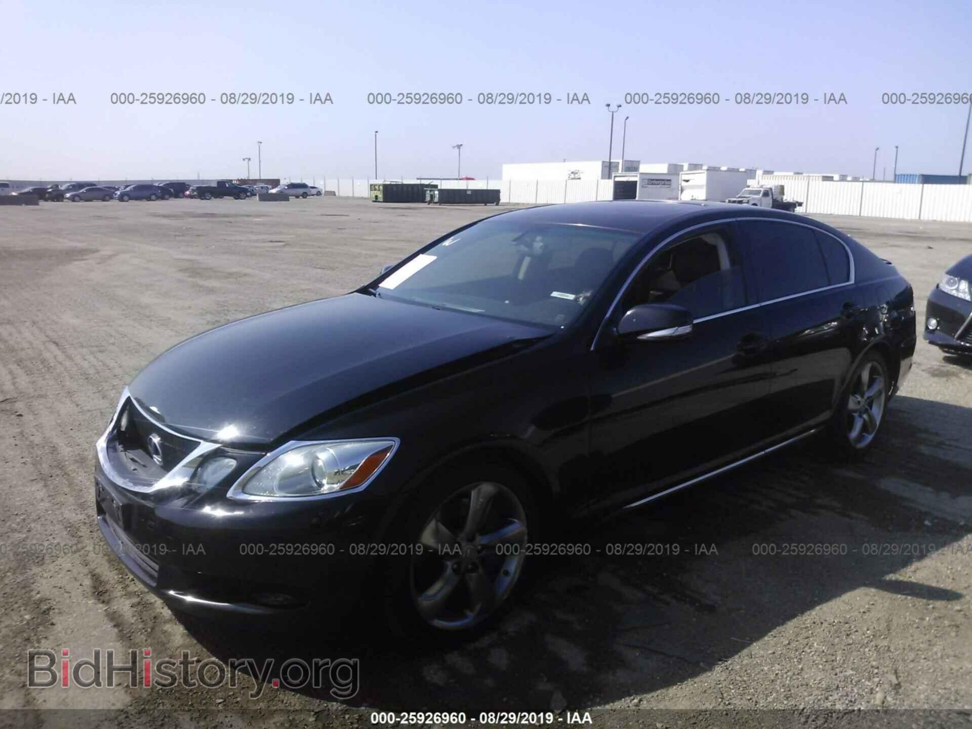 2008 LEXUS GS - VIN: JTHBL96S485002652 - Фото 2