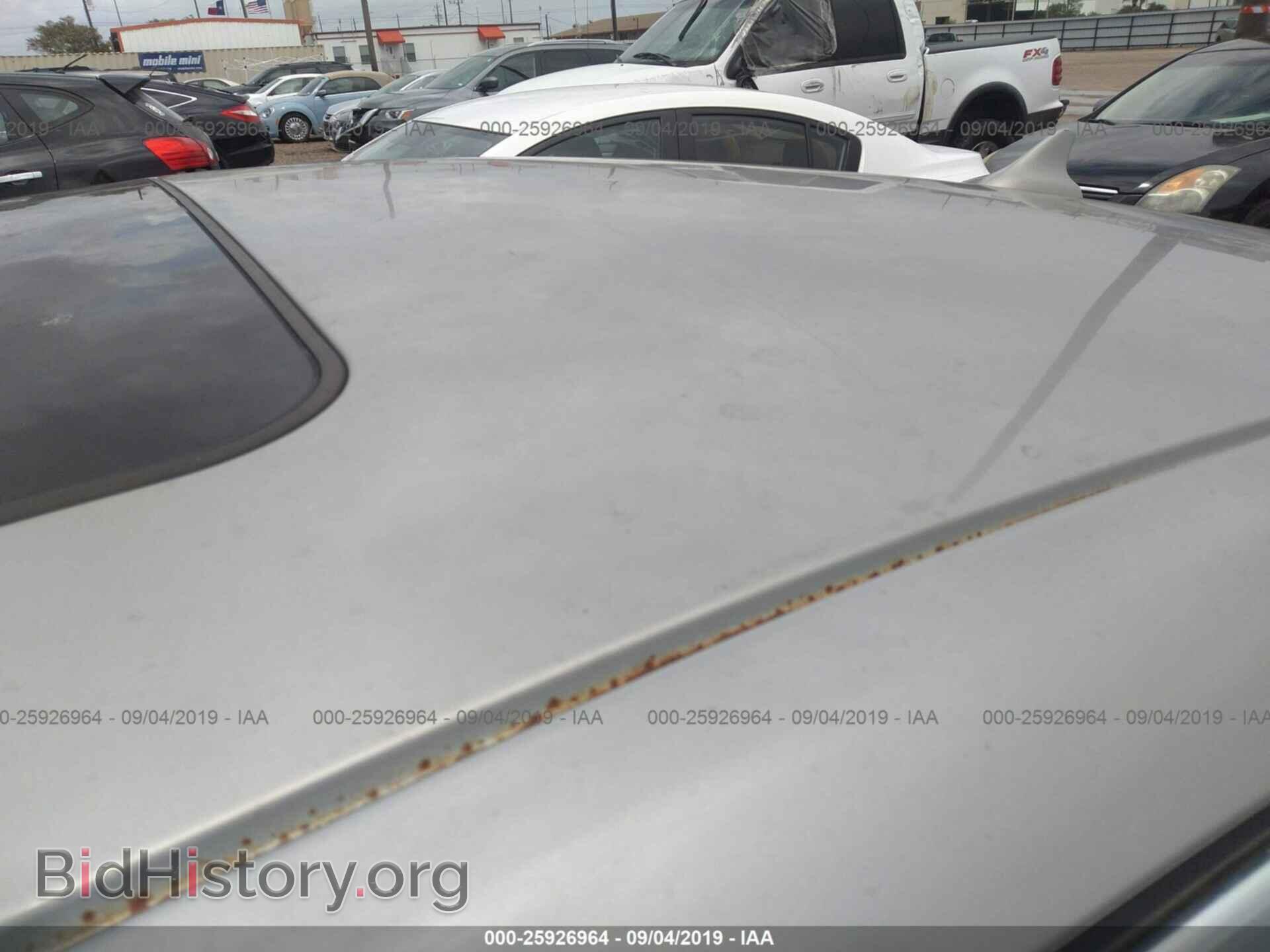 2011 BUICK REGAL - VIN: W04GS5EC4B1004715 - Фото 6