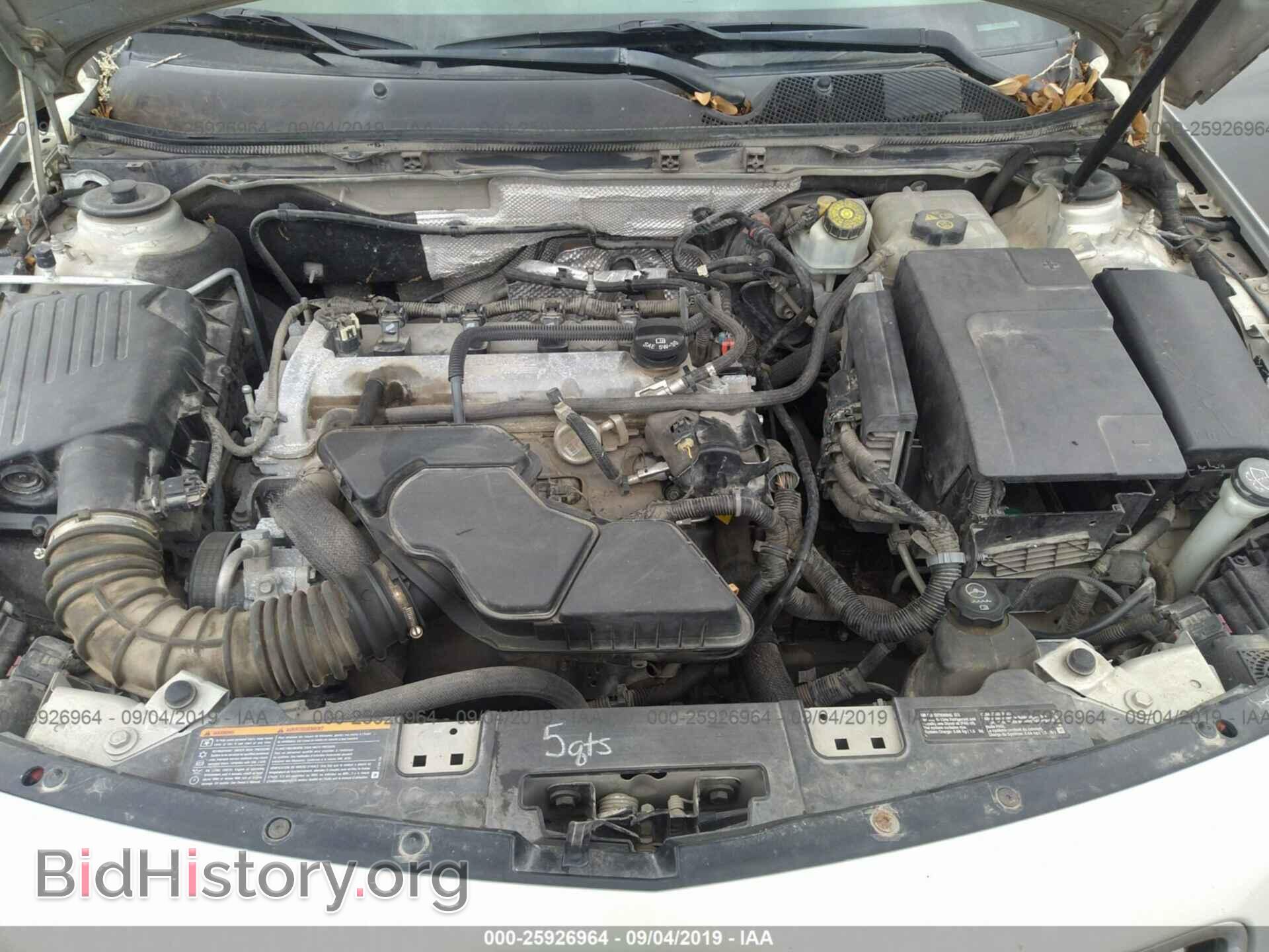 2011 BUICK REGAL - VIN: W04GS5EC4B1004715 - Фото 10