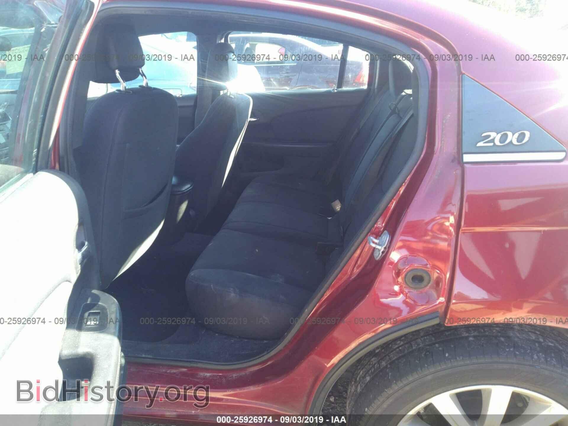 2013 CHRYSLER 200 - VIN: 1C3CCBBB3DN651411 - Фото 8