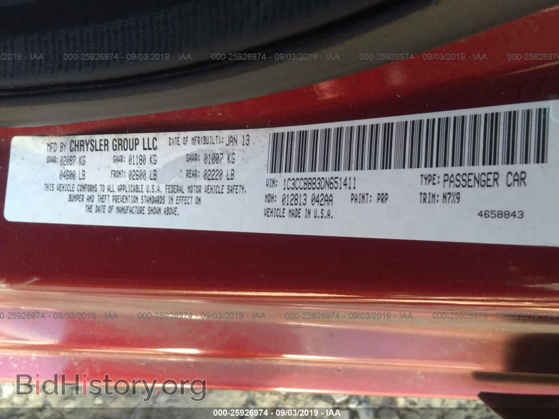 2013 CHRYSLER 200 - VIN: 1C3CCBBB3DN651411 - Фото 9