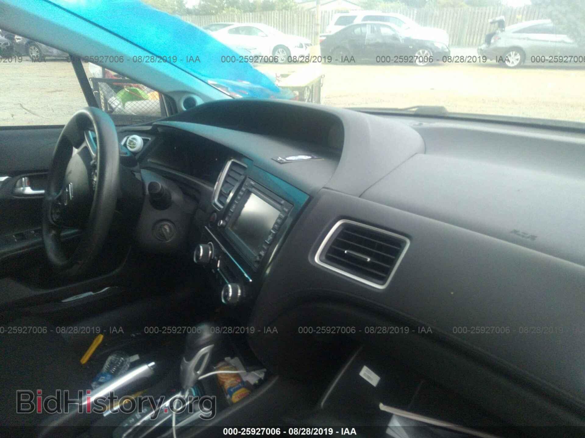 2013 HONDA CIVIC - VIN: 19XFB2F84DE017779 - Photo 5