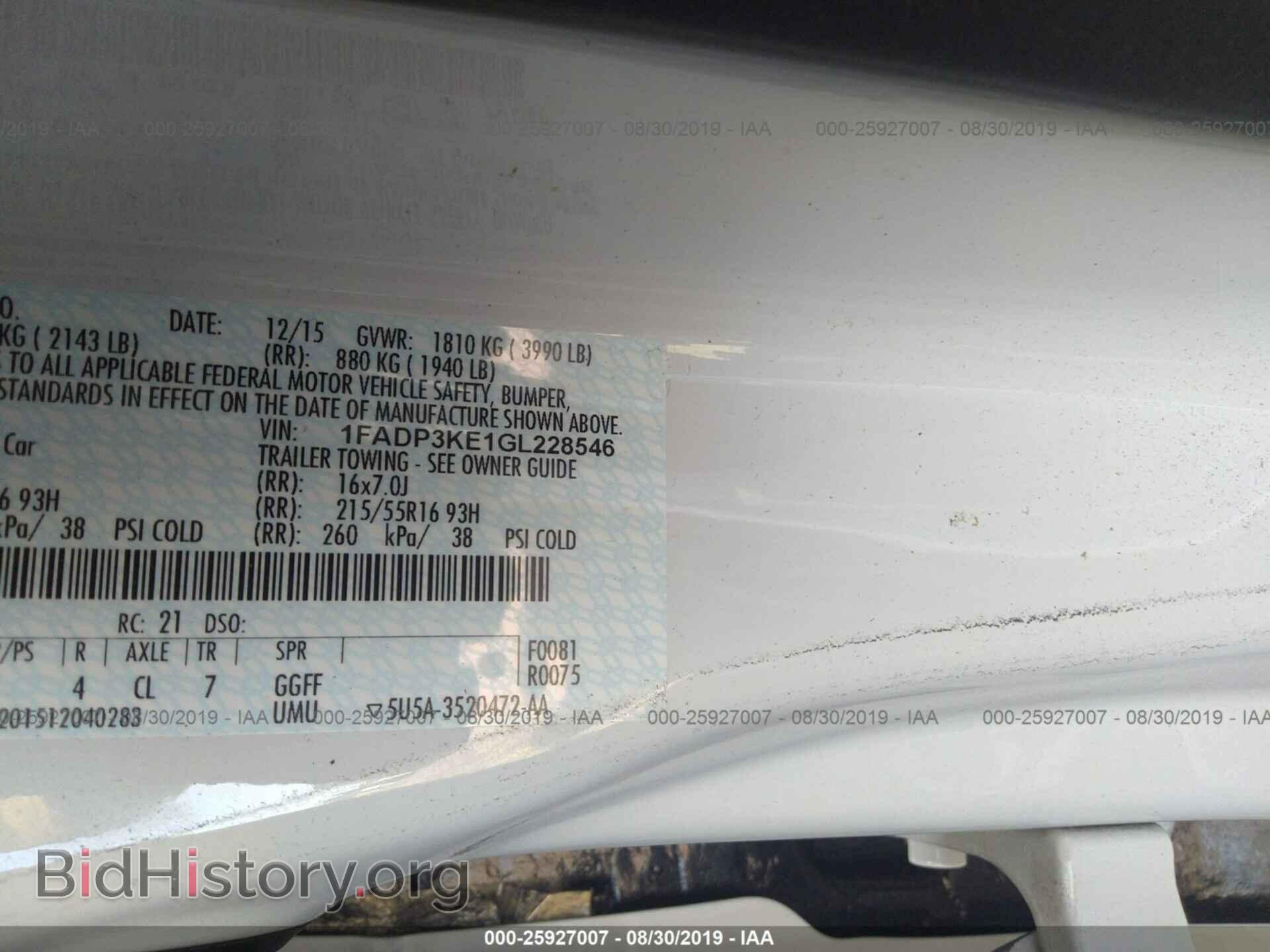 2016 FORD FOCUS - VIN: 1FADP3KE1GL228546 - Photo 9
