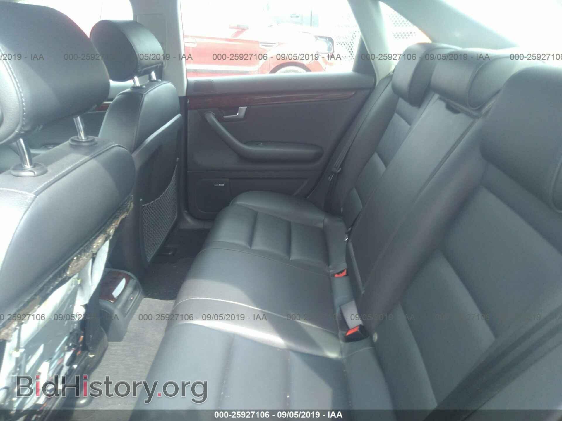 2007 AUDI A4 - VIN: WAUDH78E97A211329 - Фото 8