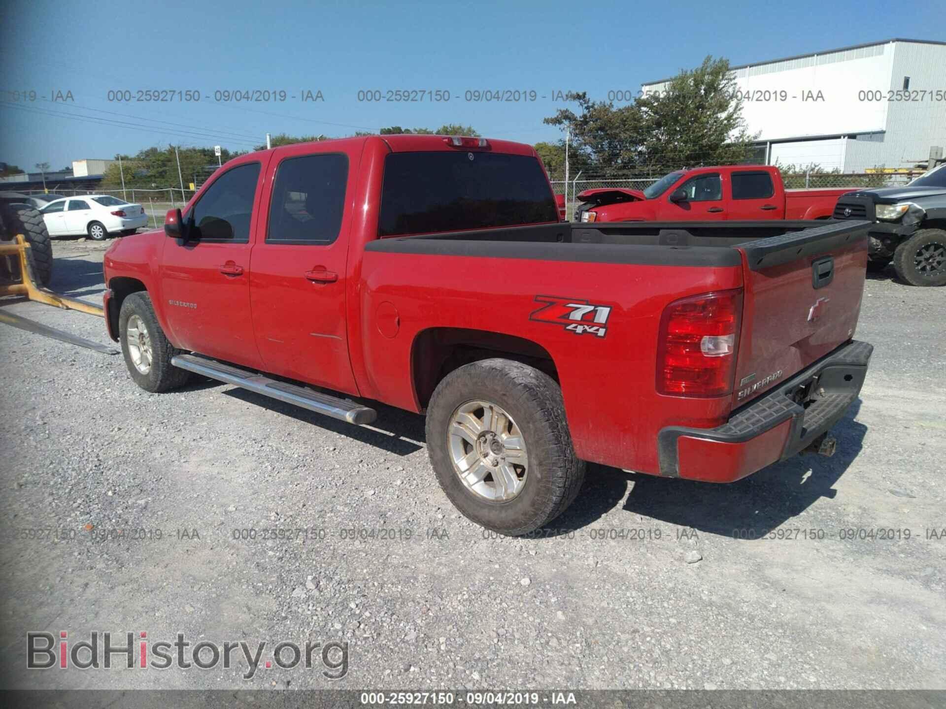 2012 CHEVROLET SILVERADO - VIN: 3GCPKSE75CG127417 - Фото 3