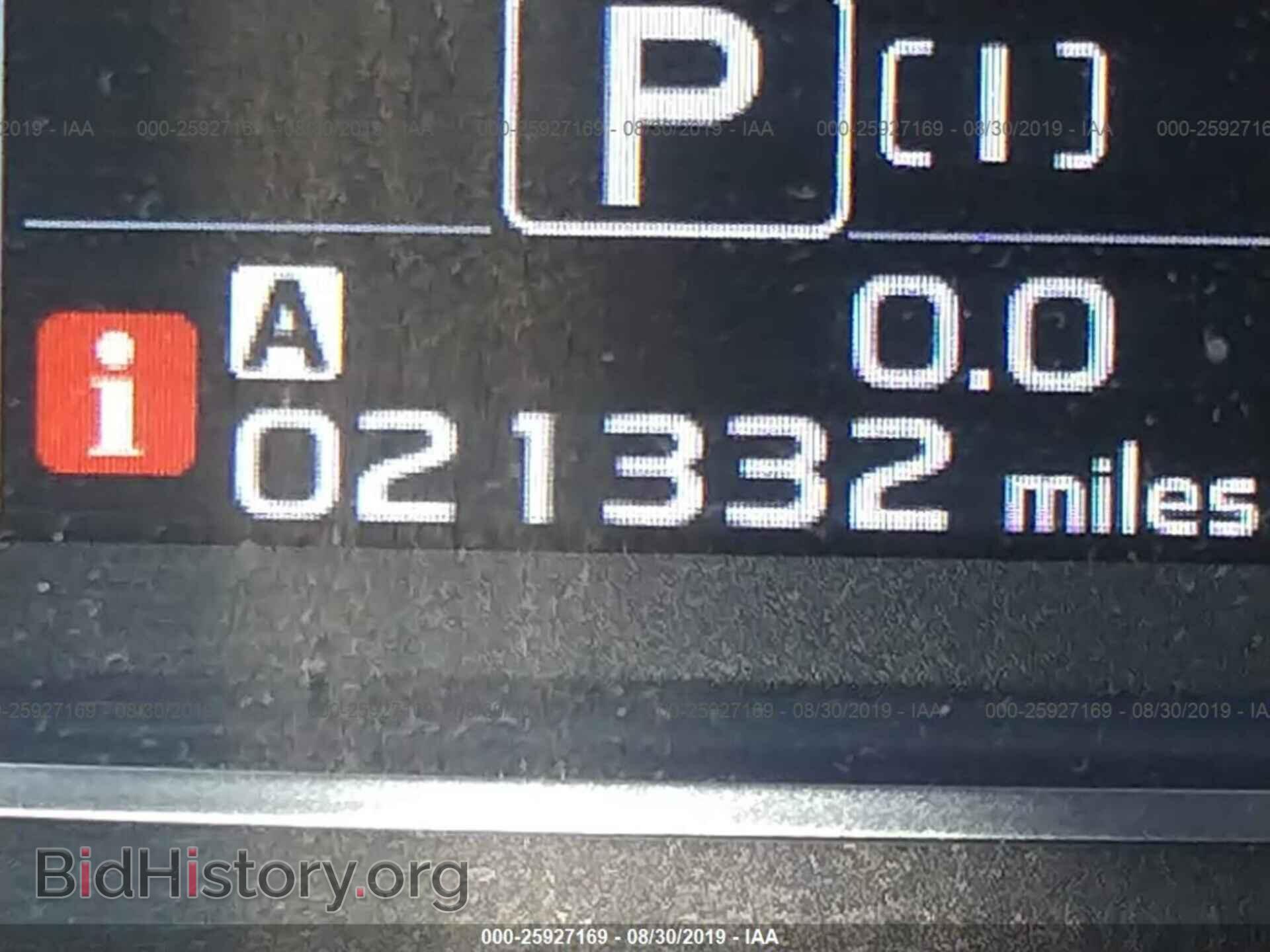 2017 SUBARU FORESTER - VIN: JF2SJGWC9HH511754 - Фото 7