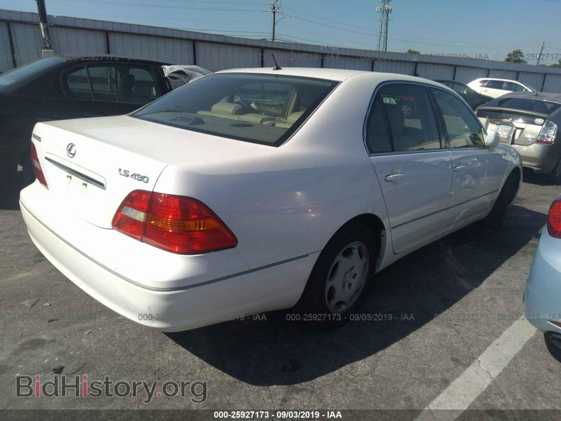 2001 LEXUS LS - VIN: JTHBN30F710018933 - Photo 4
