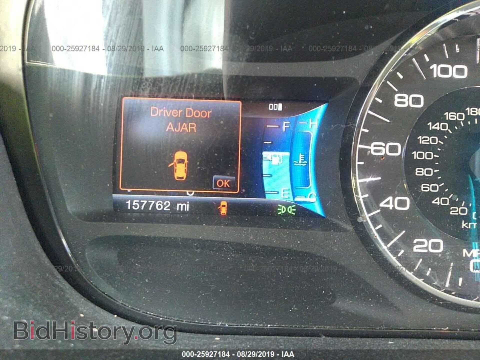 2013 FORD EDGE - VIN: 2FMDK3JC6DBB82258 - Photo 7