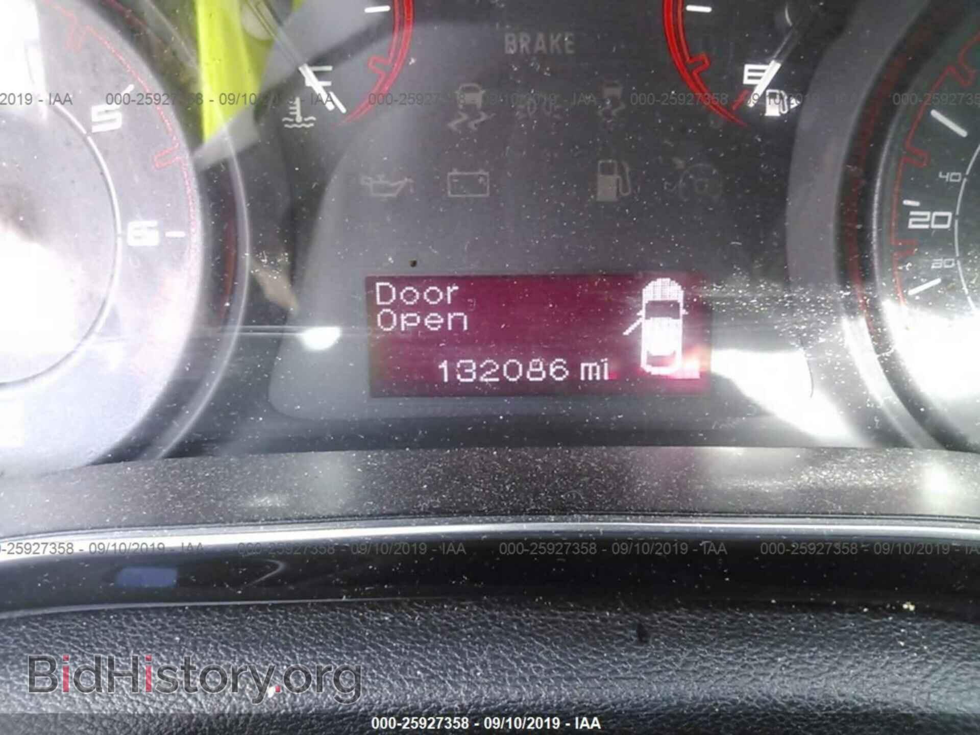 2013 DODGE DART - VIN: 1C3CDFAA9DD301963 - Фото 7
