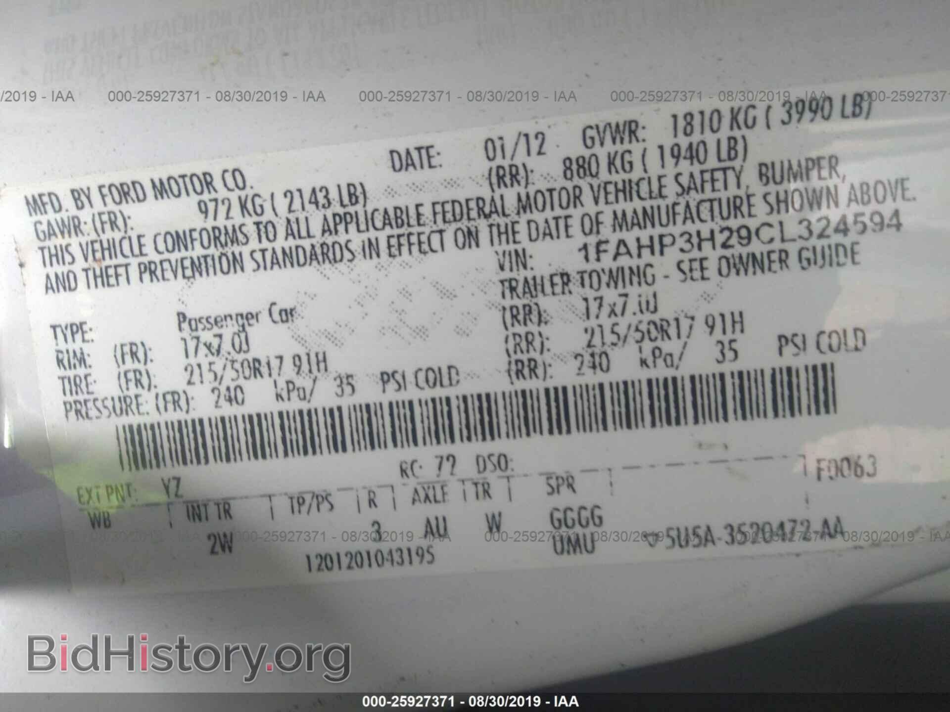 2012 FORD FOCUS - VIN: 1FAHP3H29CL324594 - Фото 9