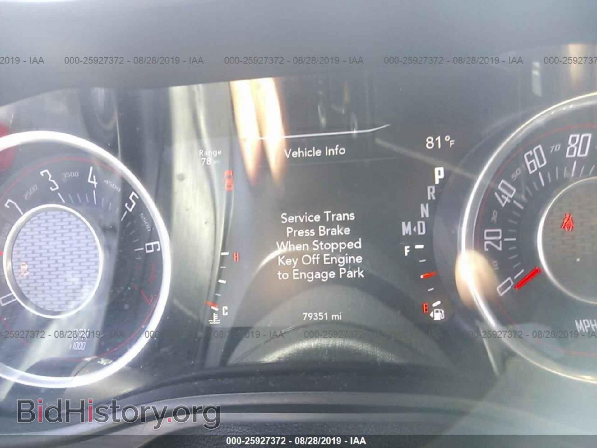 2016 DODGE CHALLENGER - VIN: 2C3CDZAG8GH119426 - Фото 7