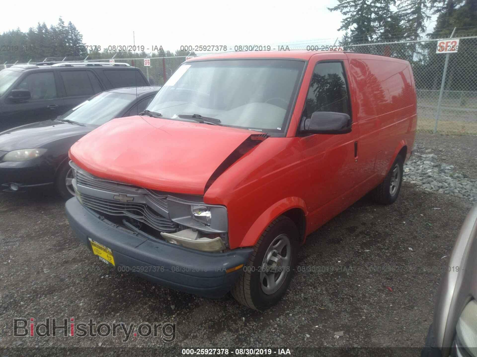 2005 CHEVROLET ASTRO - VIN: 1GCDM19X75B112933 - Фото 2
