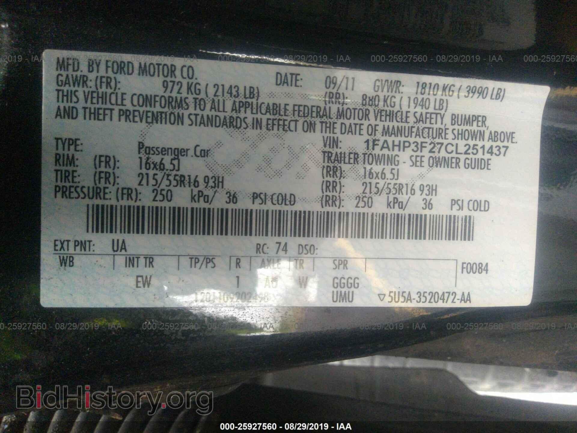 2012 FORD FOCUS - VIN: 1FAHP3F27CL251437 - Photo 9