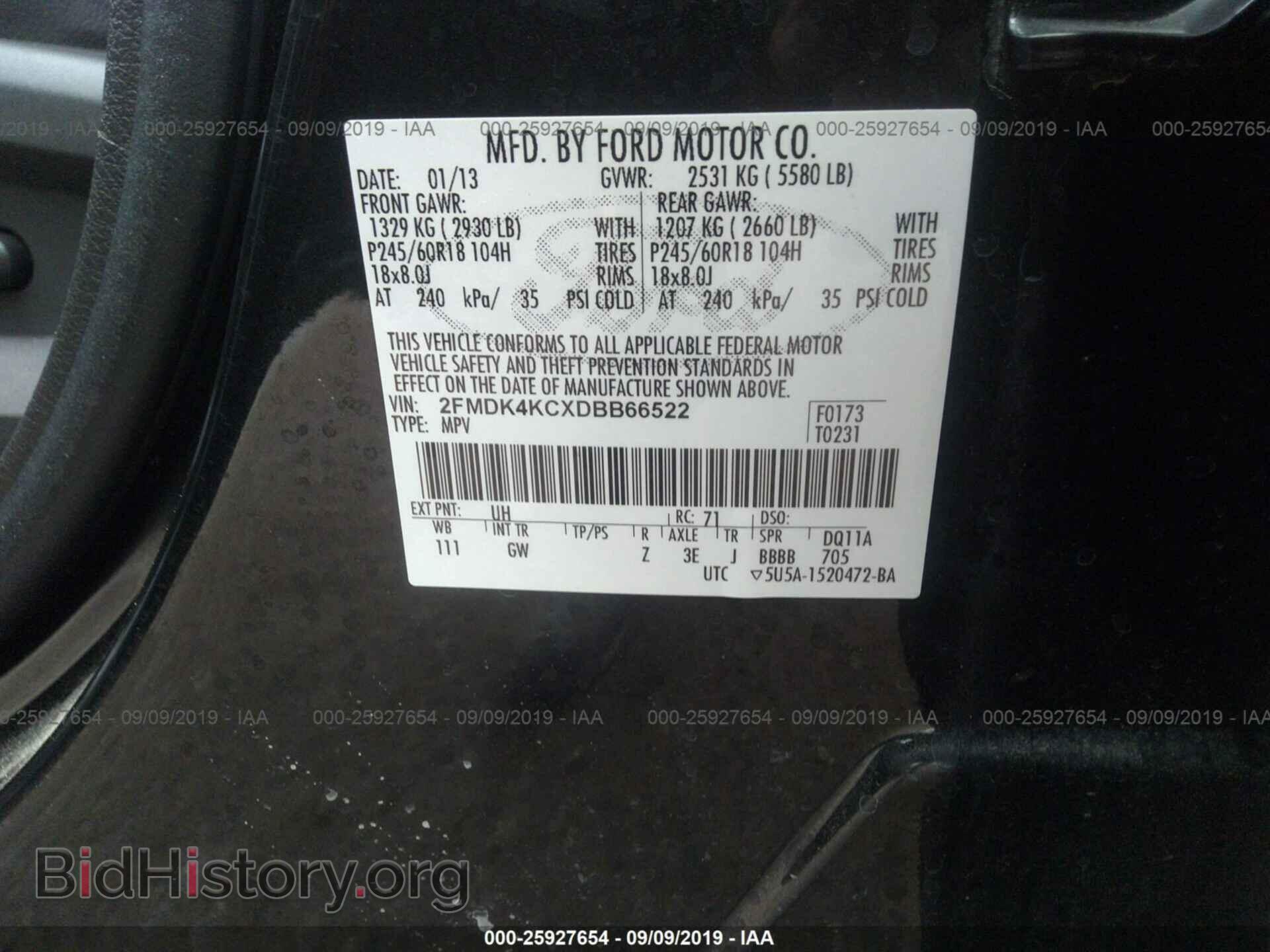 2013 FORD EDGE - VIN: 2FMDK4KCXDBB66522 - Photo 9