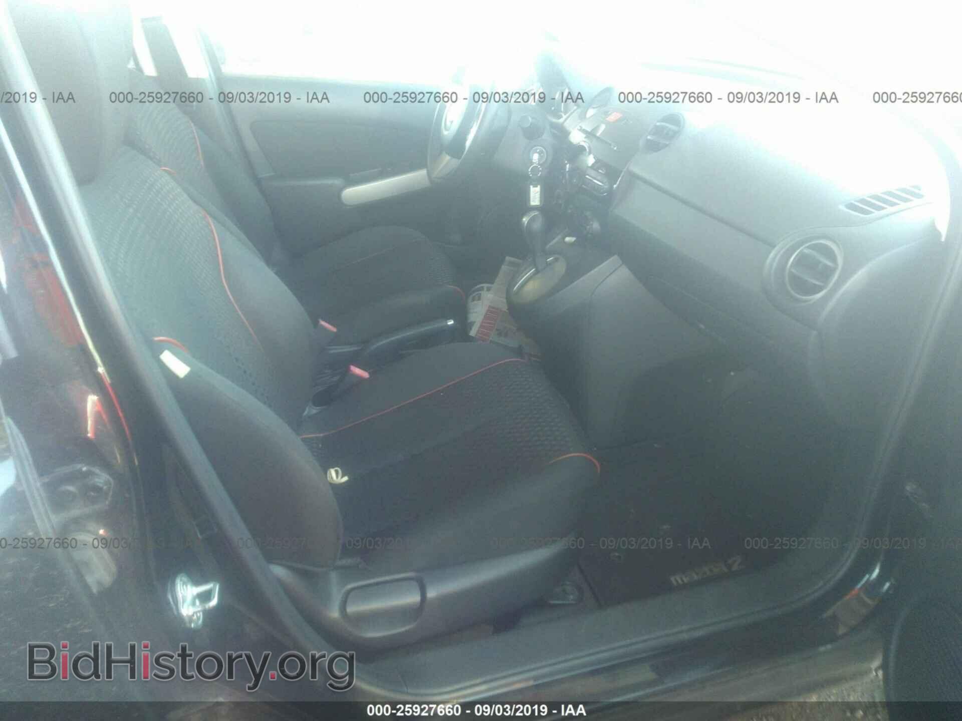 2013 MAZDA MAZDA2 - VIN: JM1DE1LZ4D0160200 - Photo 5
