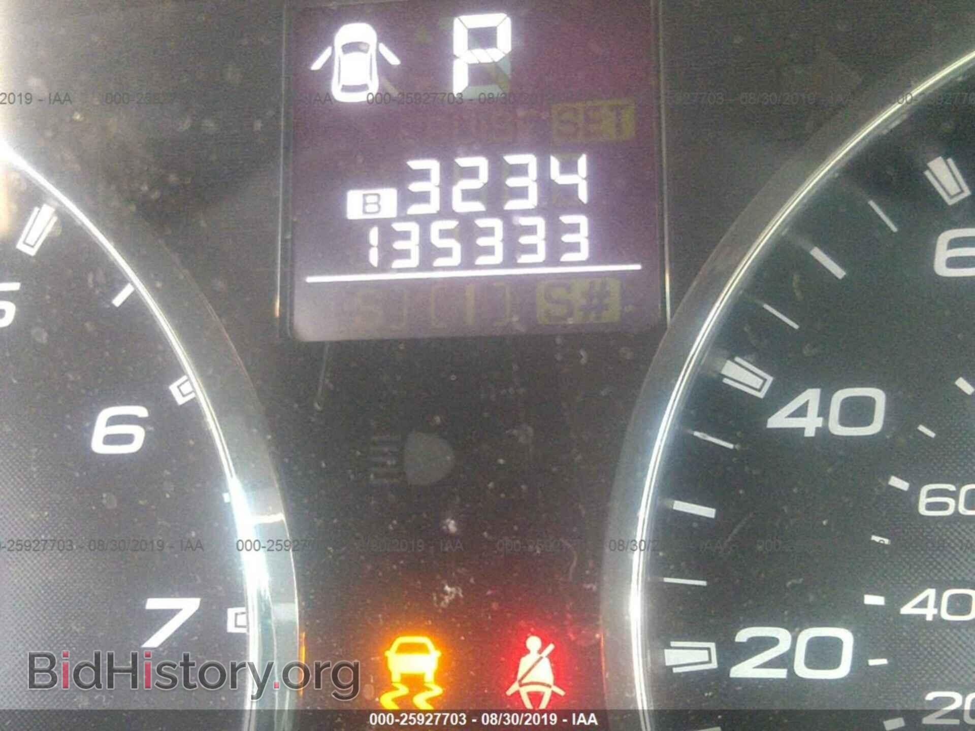 2011 SUBARU OUTBACK - VIN: 4S4BRBKC8B3320651 - Фото 7