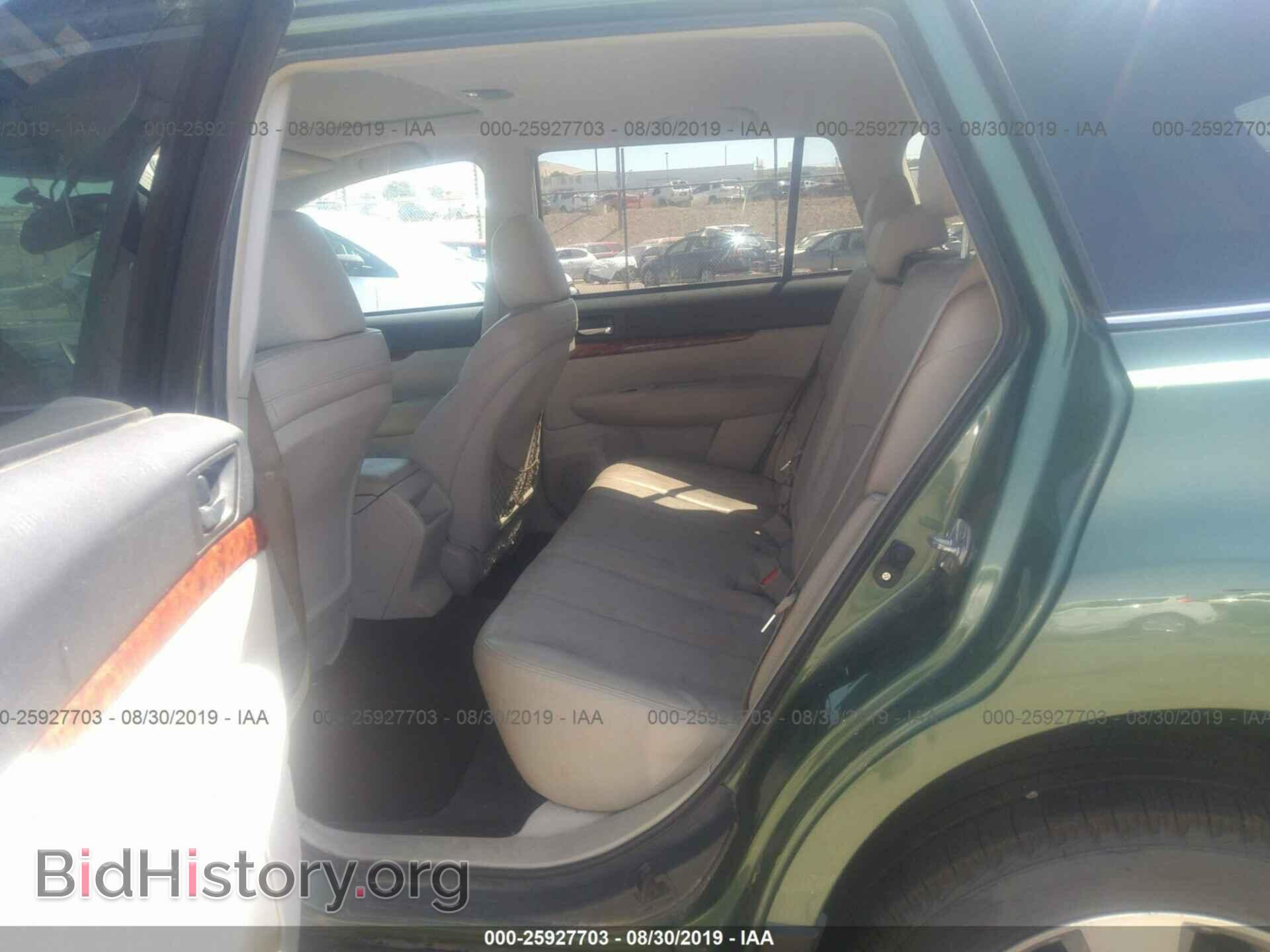 2011 SUBARU OUTBACK - VIN: 4S4BRBKC8B3320651 - Фото 8