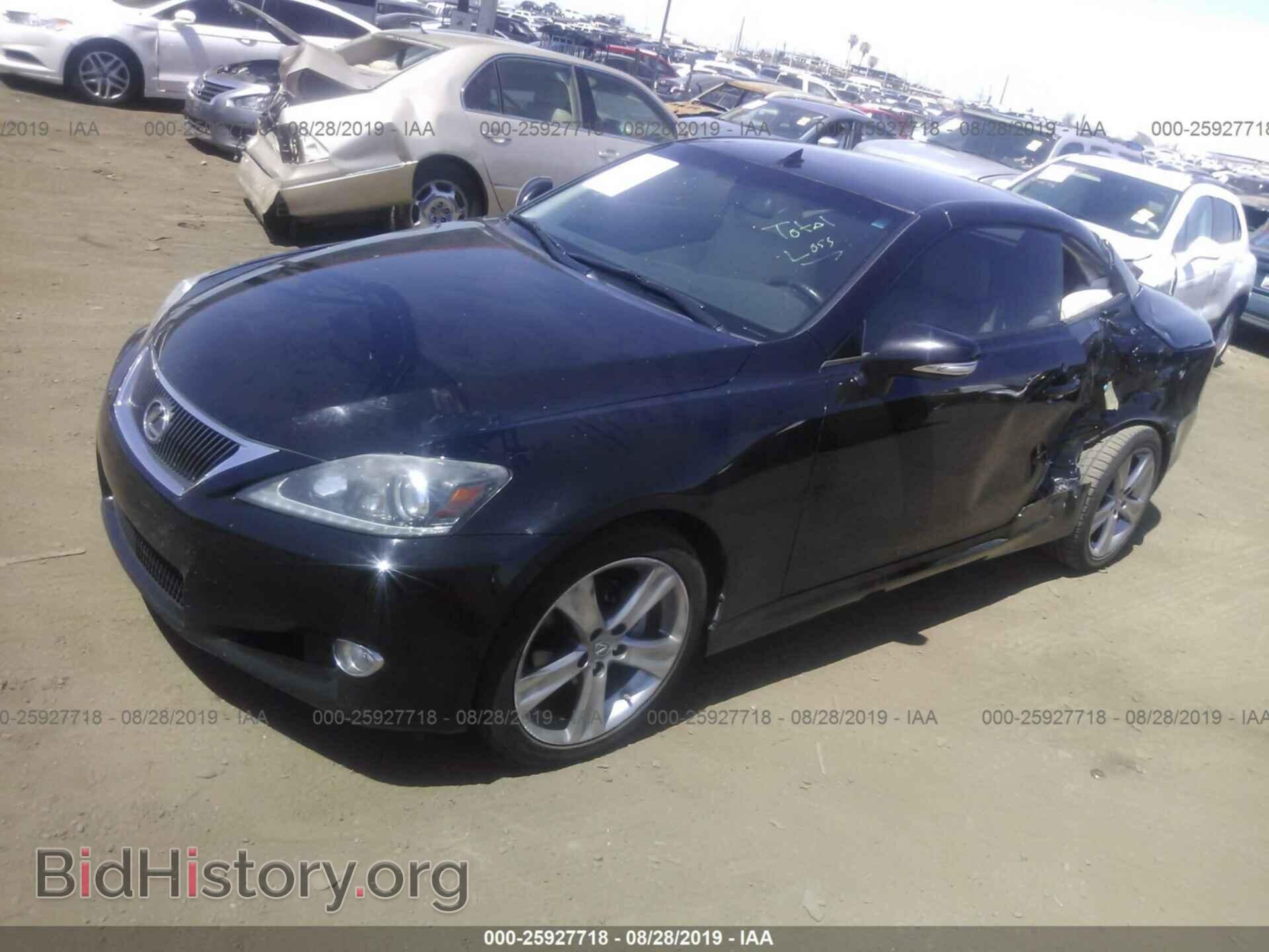 2012 LEXUS IS - VIN: JTHFF2C24C2525264 - Фото 2