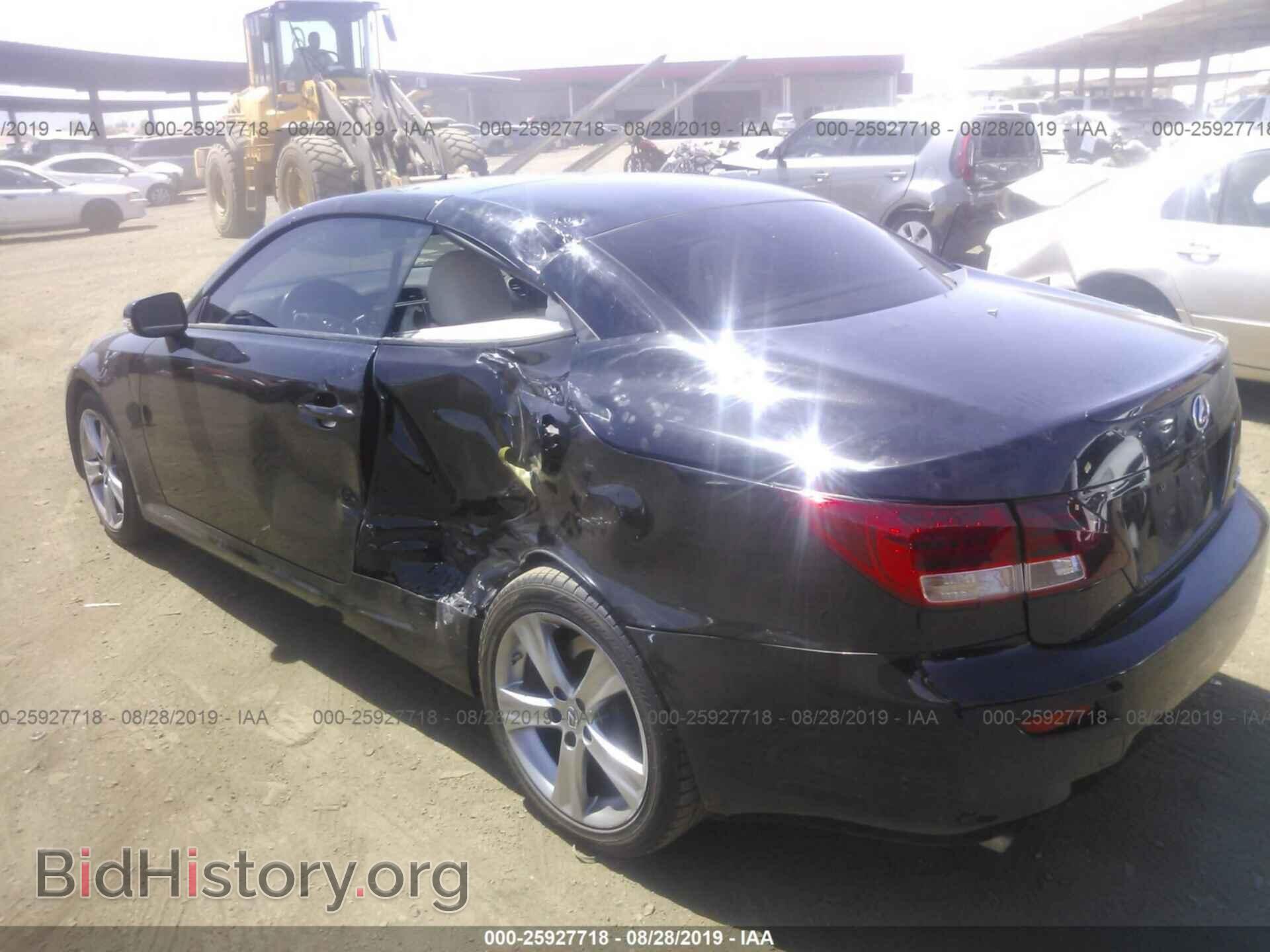 2012 LEXUS IS - VIN: JTHFF2C24C2525264 - Фото 3