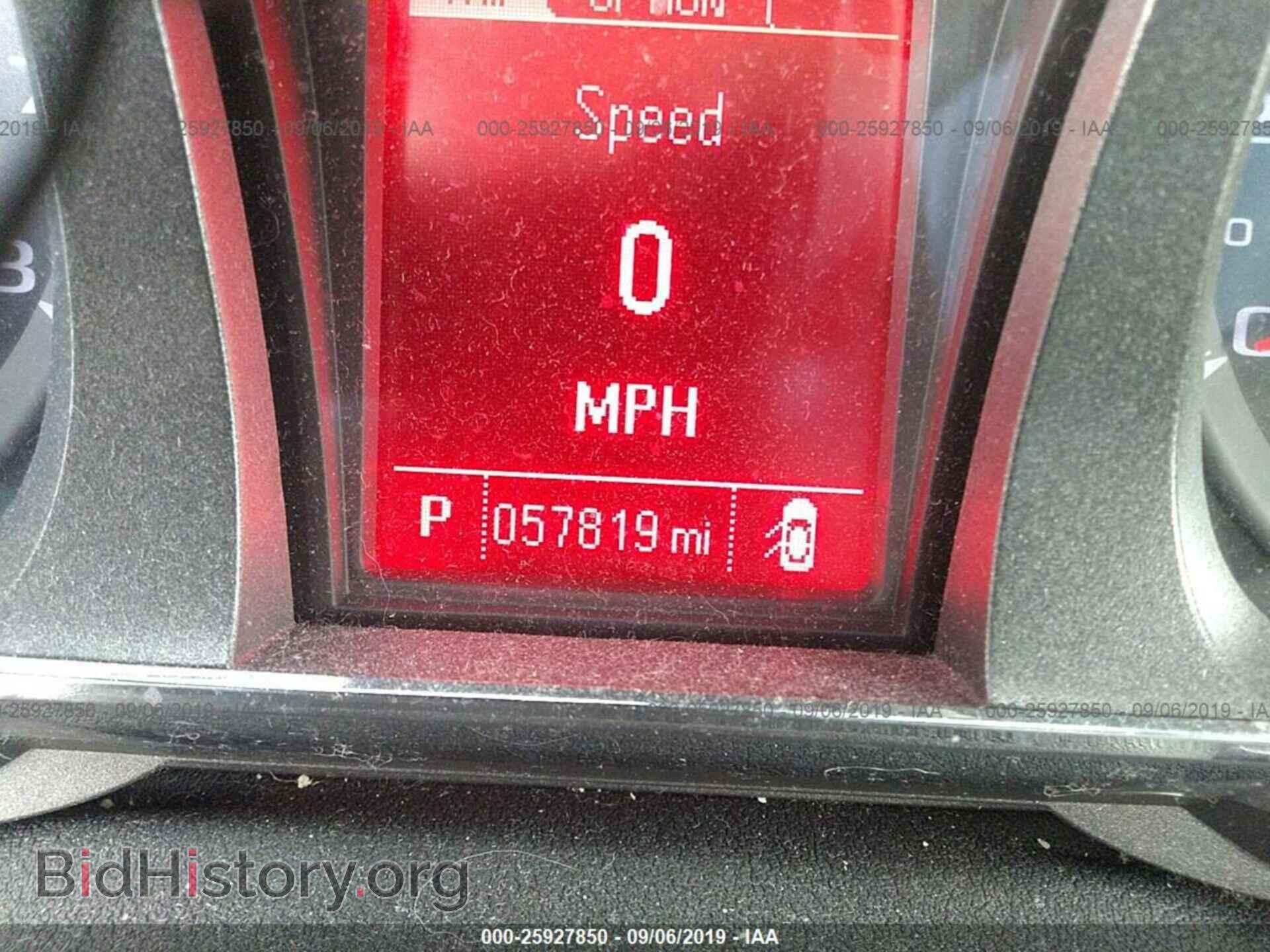 2013 GMC TERRAIN - VIN: 2GKALMEK1D6283393 - Фото 7