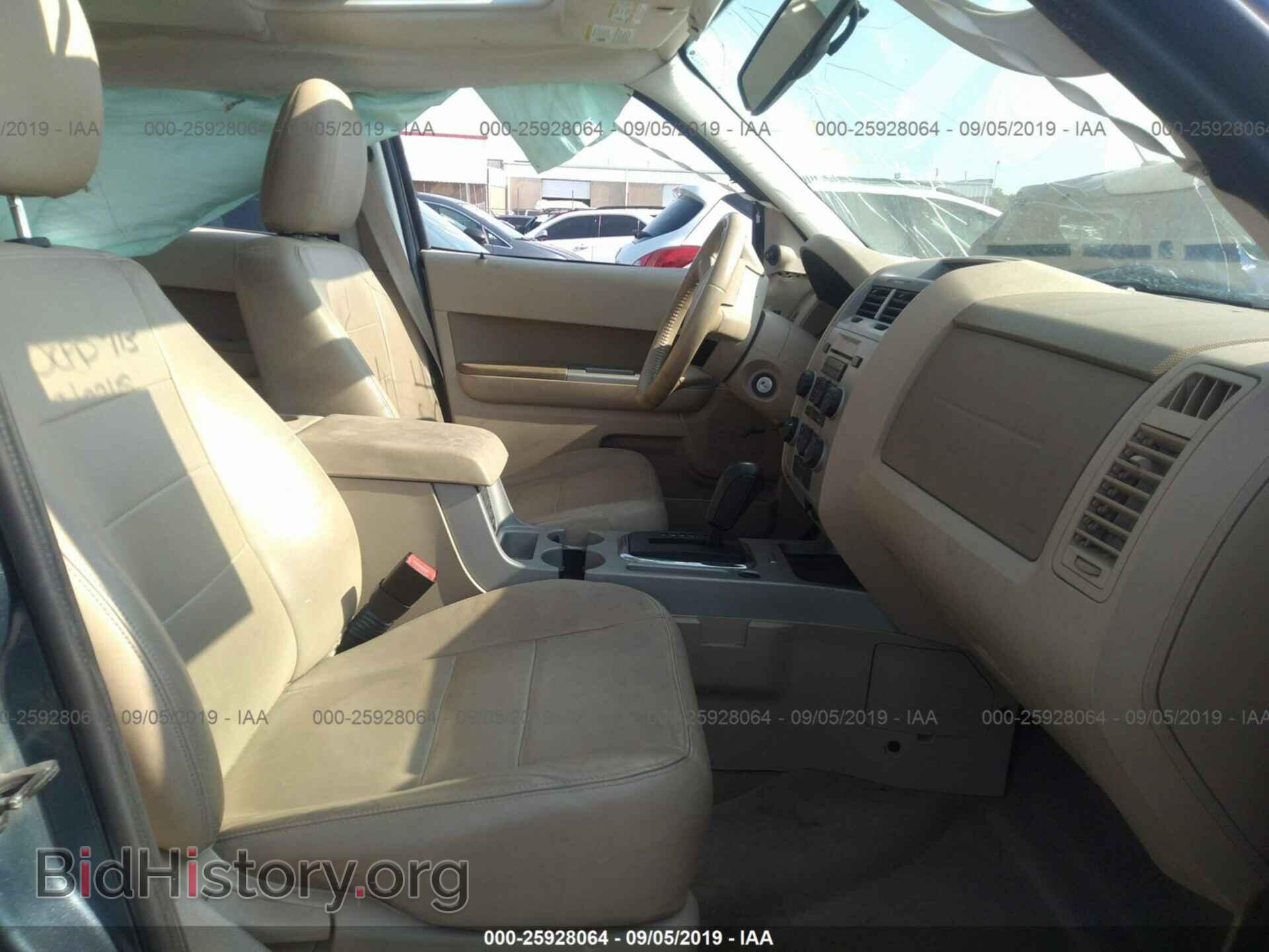 2011 FORD ESCAPE - VIN: 1FMCU0DG0BKB45874 - Photo 5