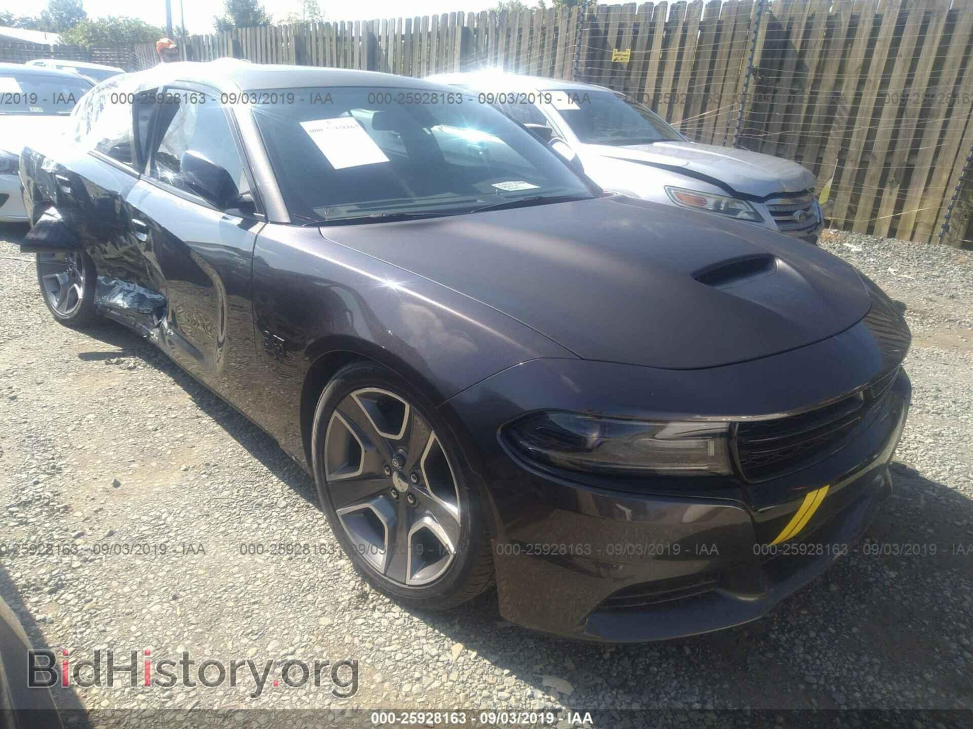 Фотография 2C3CDXCTXHH511176 - DODGE CHARGER 2017