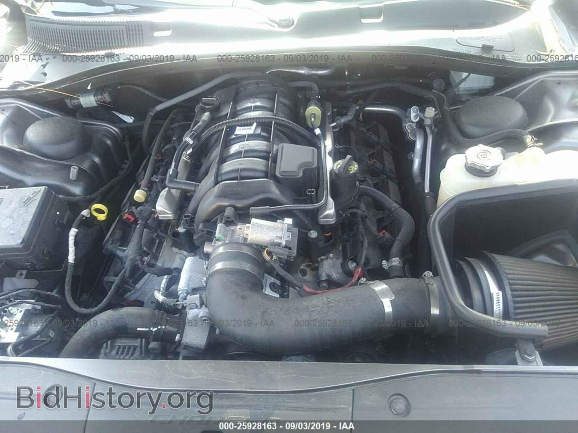 2017 DODGE CHARGER - VIN: 2C3CDXCTXHH511176 - Фото 10